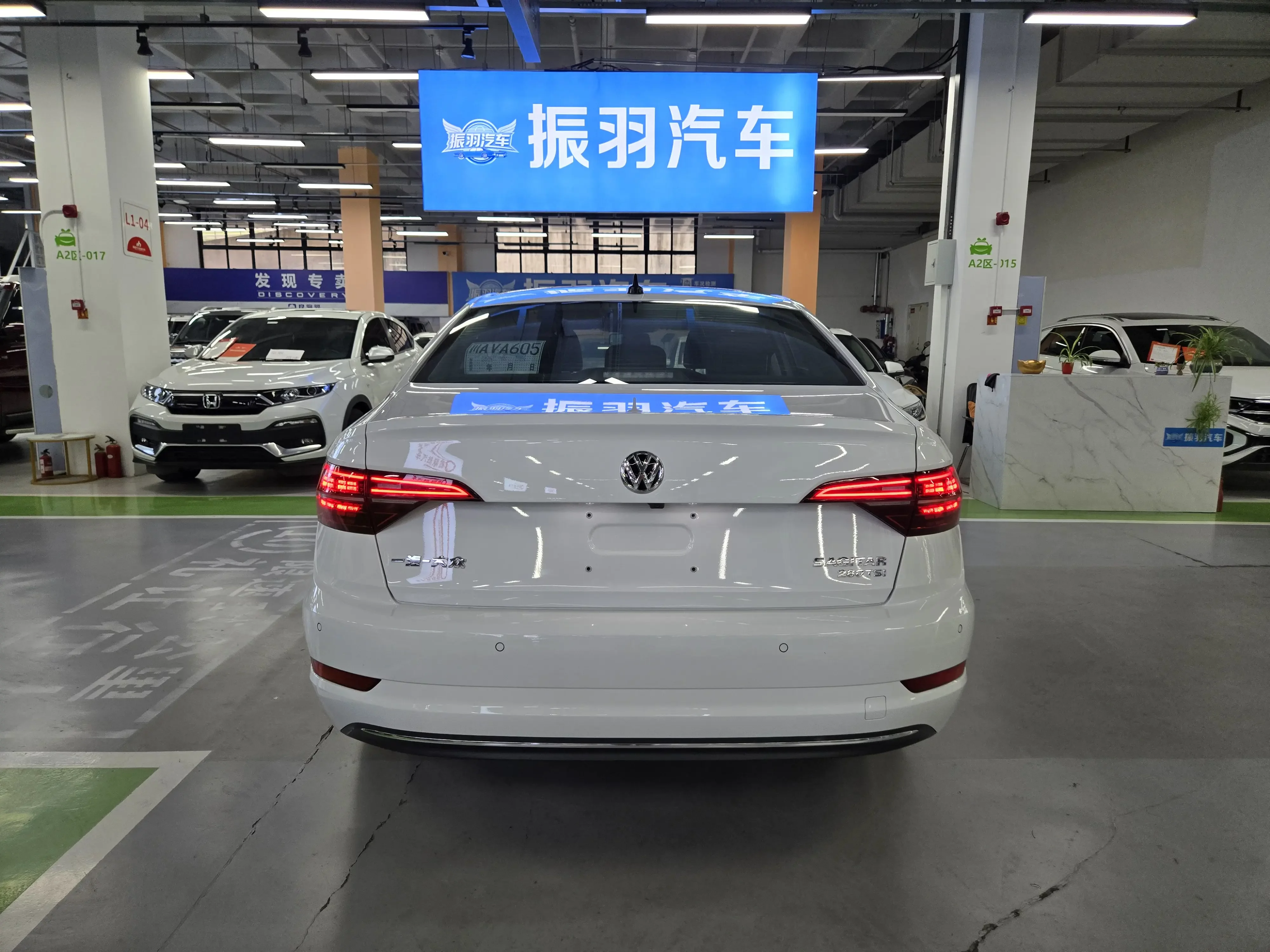Volkswagen Sagitar