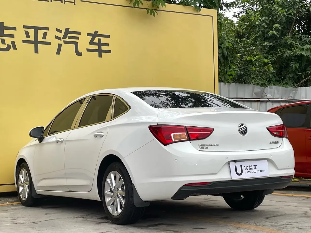 Buick Valeant