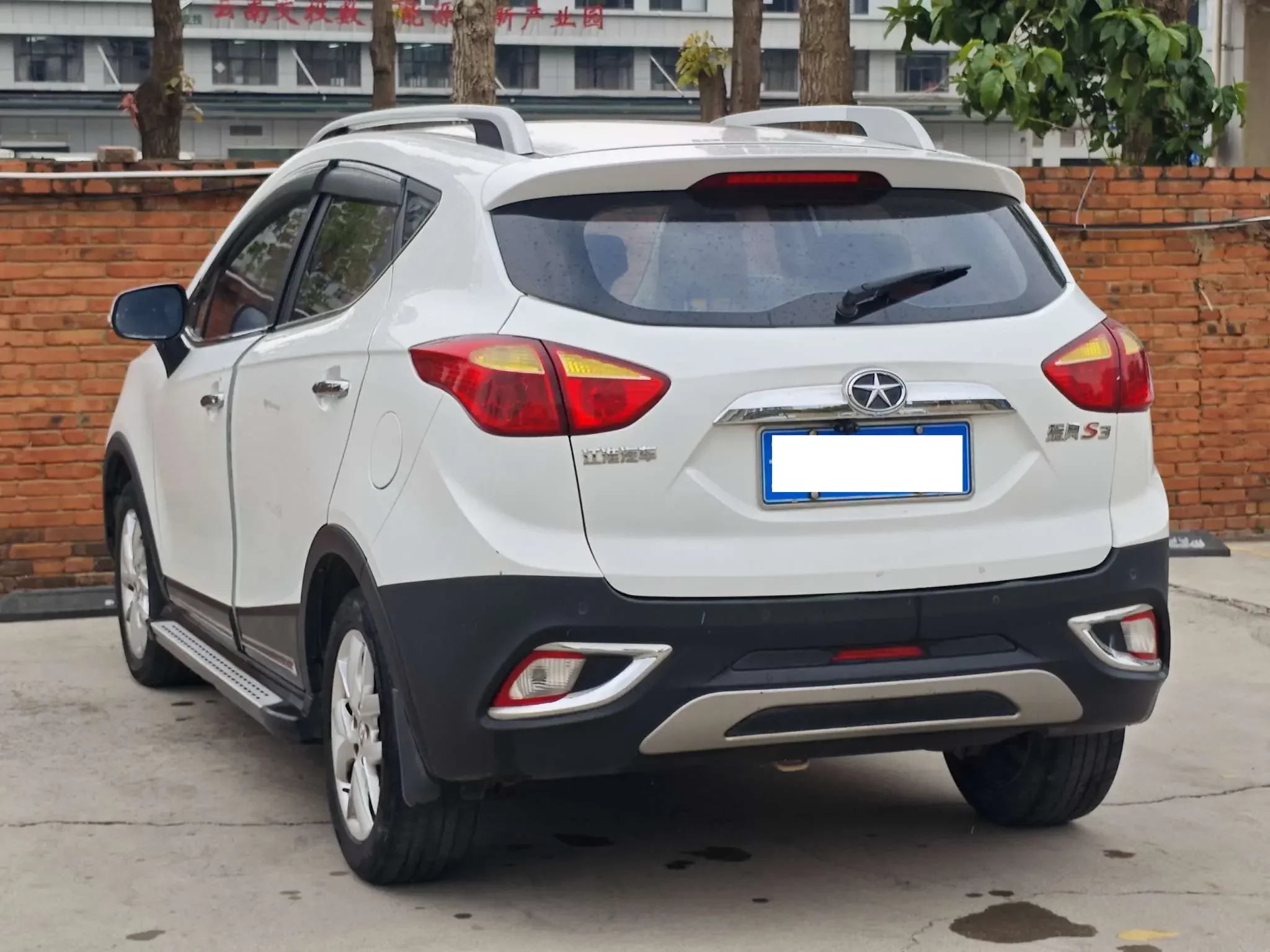 Jiangxi Ruifeng S3