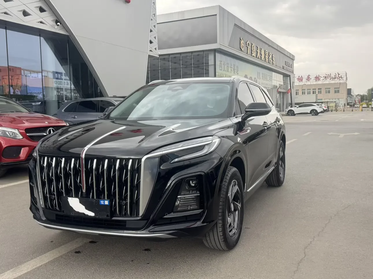 Hongqi HS3