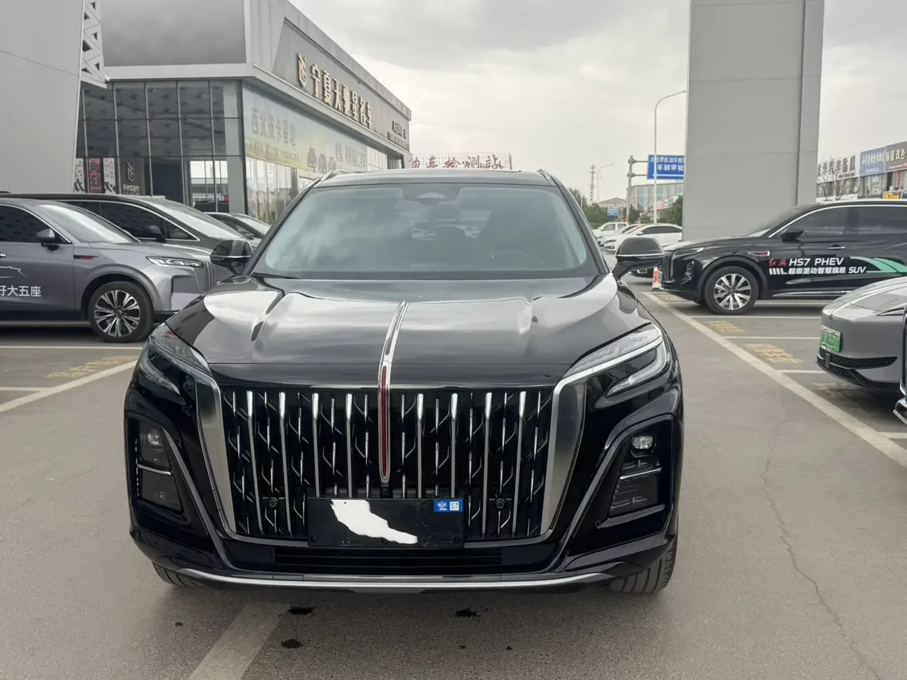 Hongqi HS3