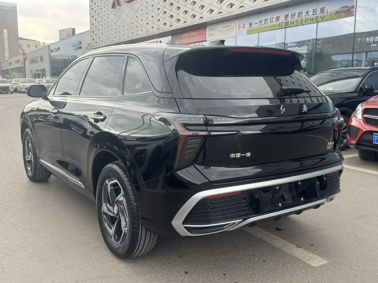 Hongqi HS3