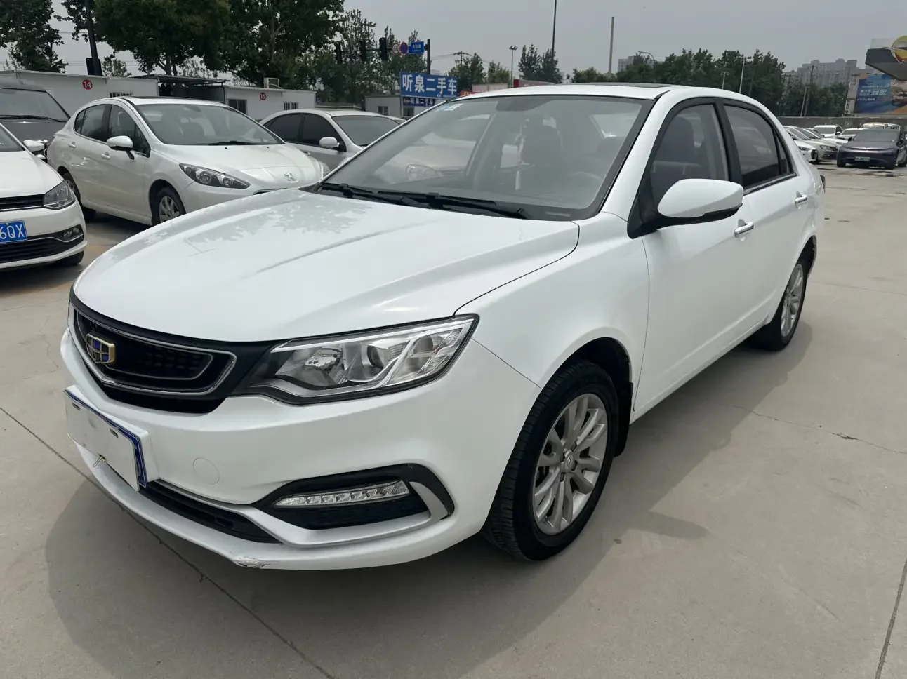 Geely Vision