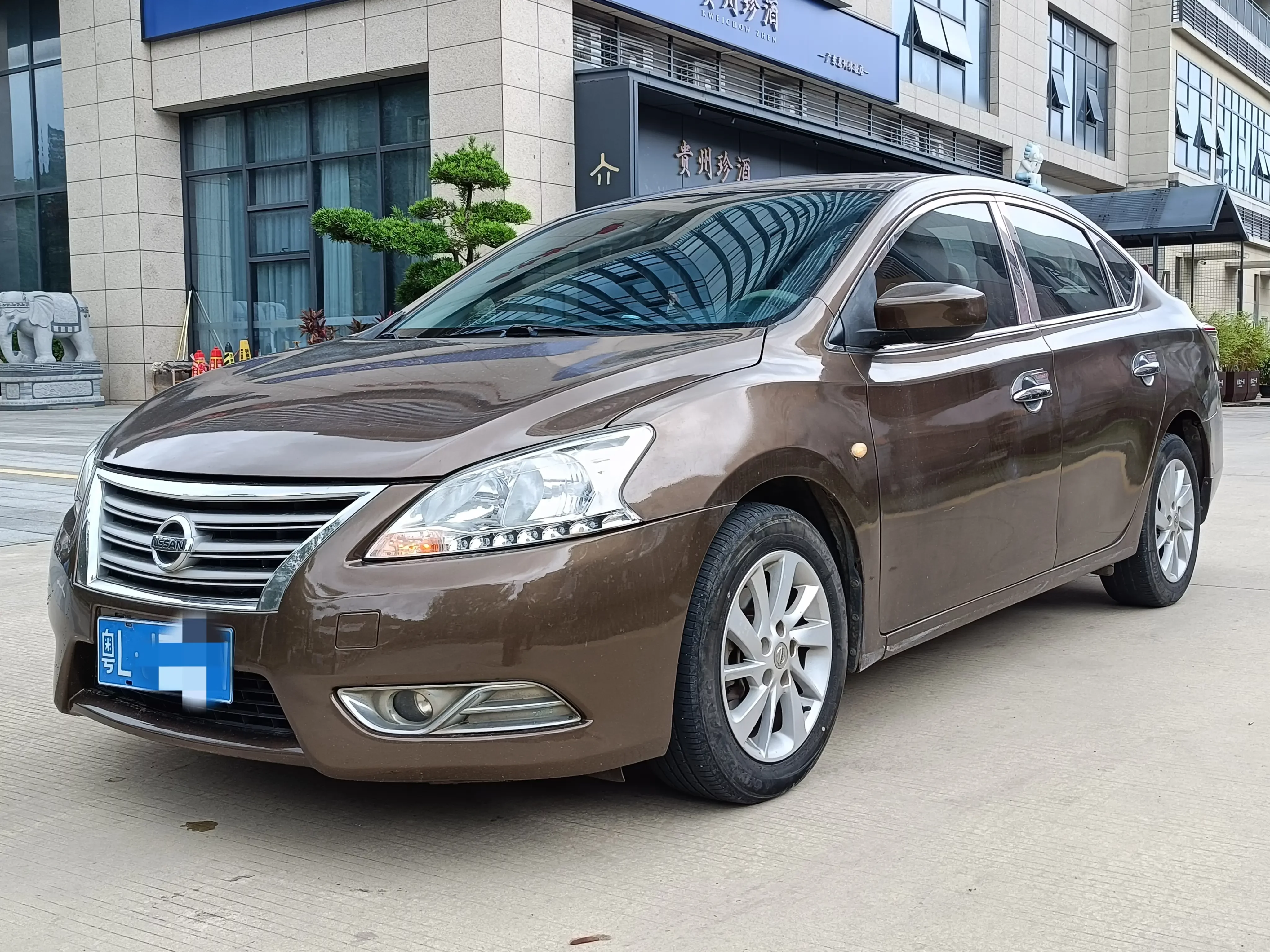 Nissan Sylphy