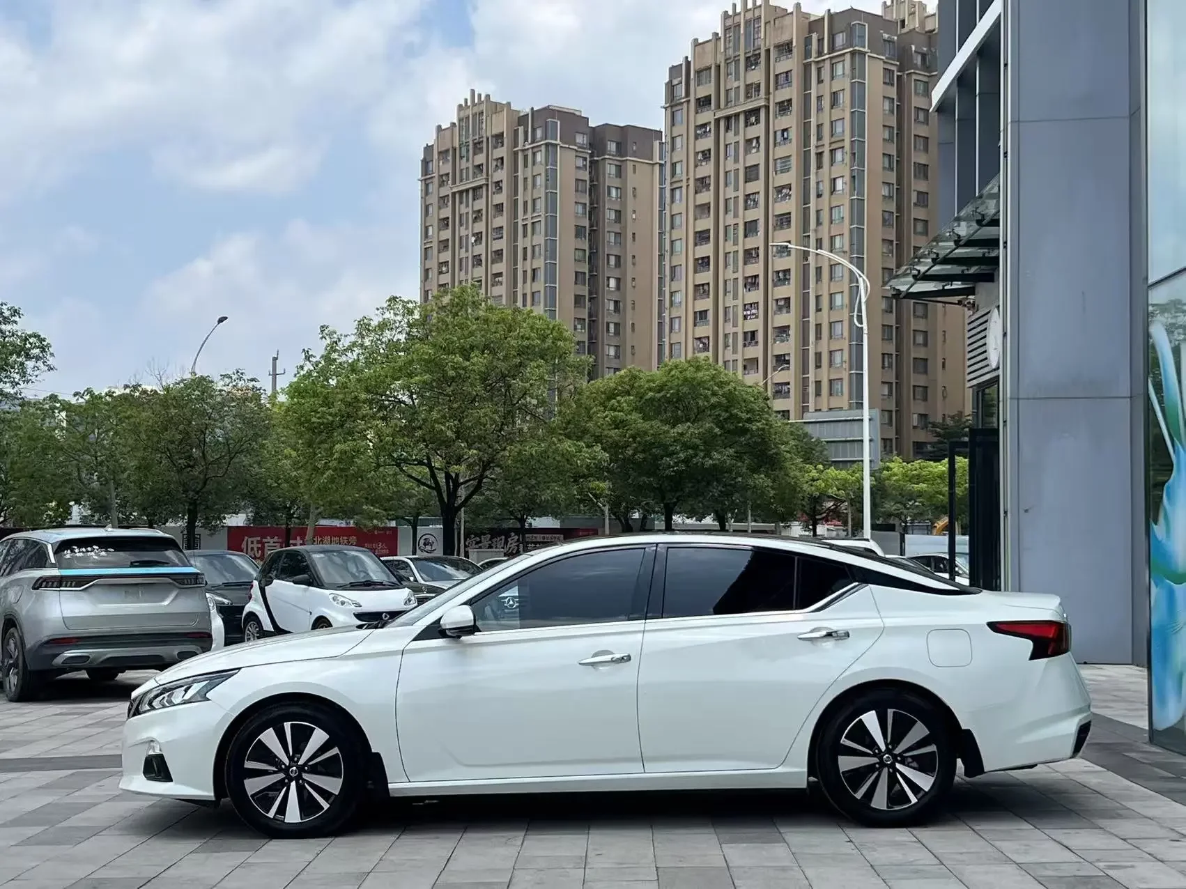 Nissan Altima