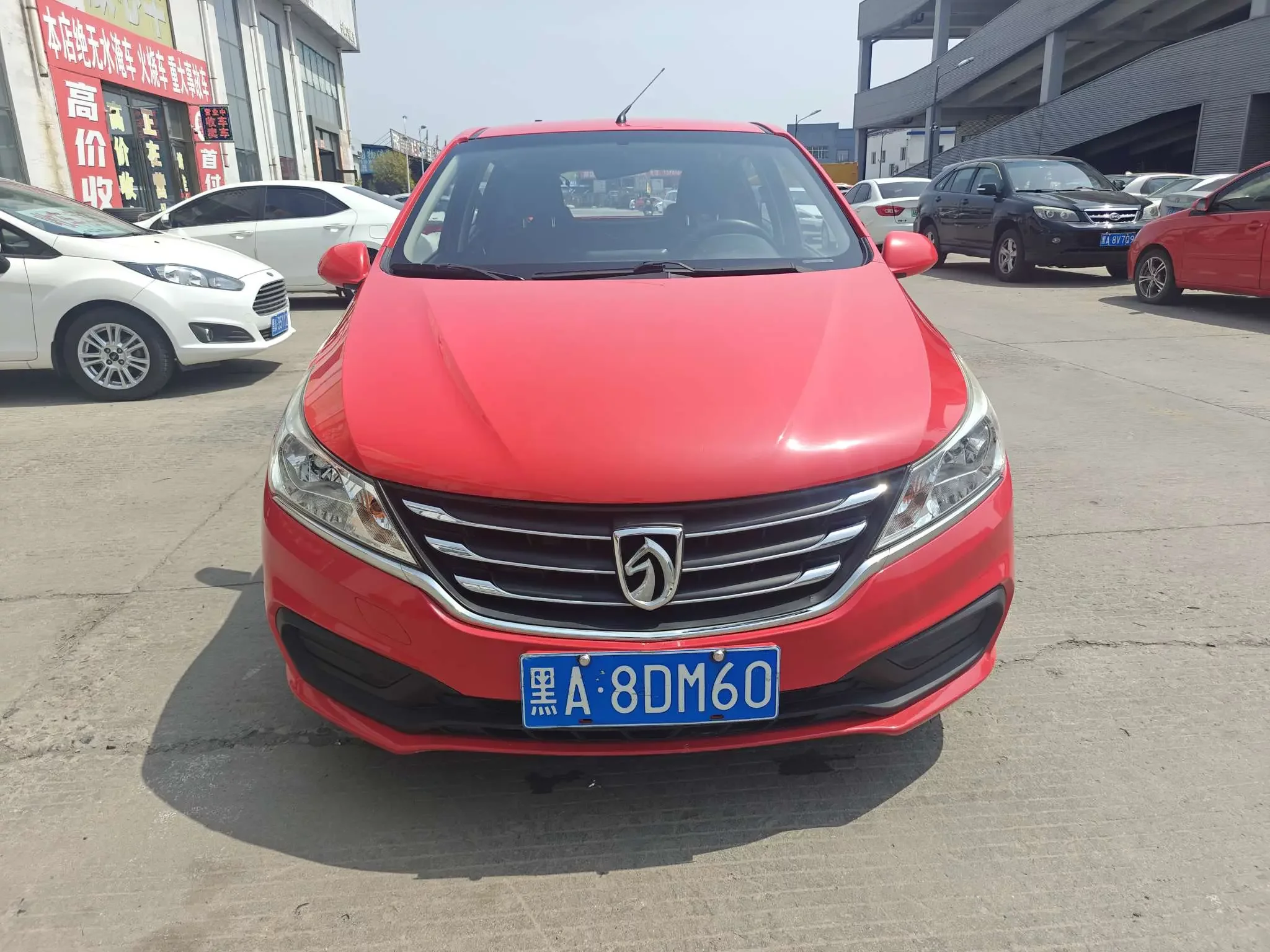 Baojun 310