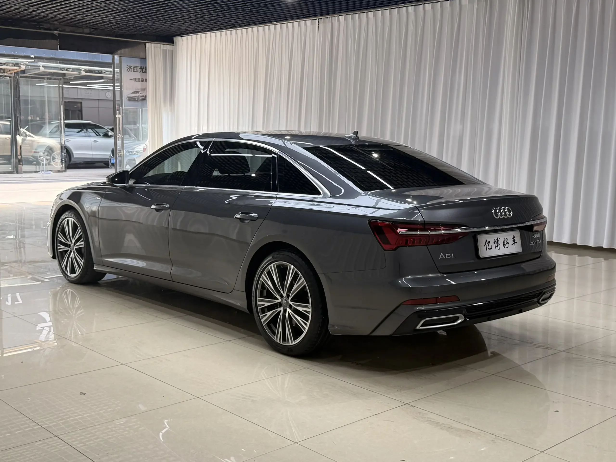 Audi A6L