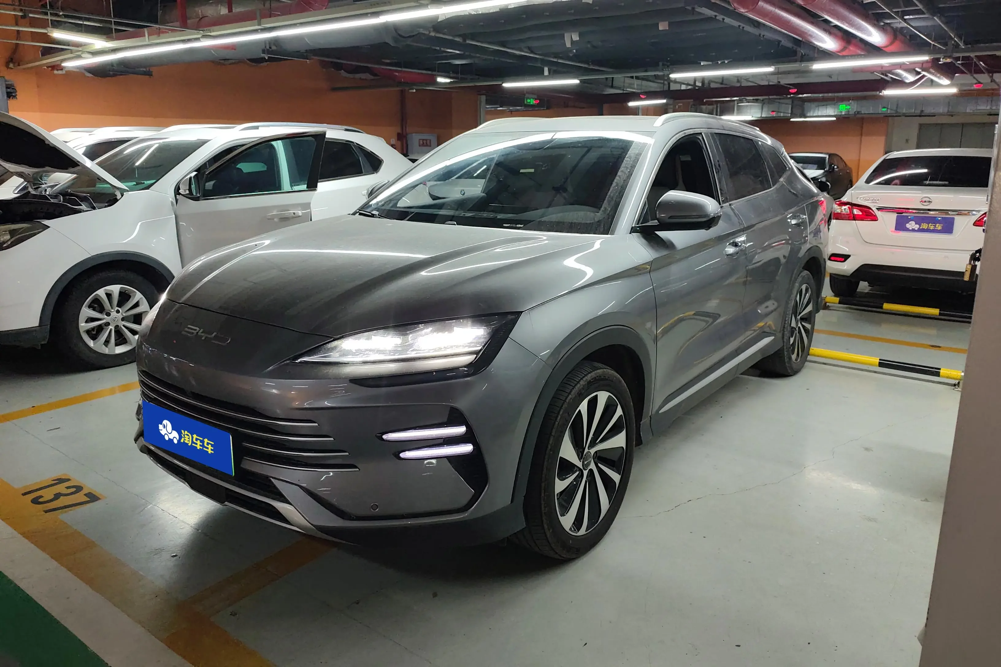 BYD Song PLUS DM
