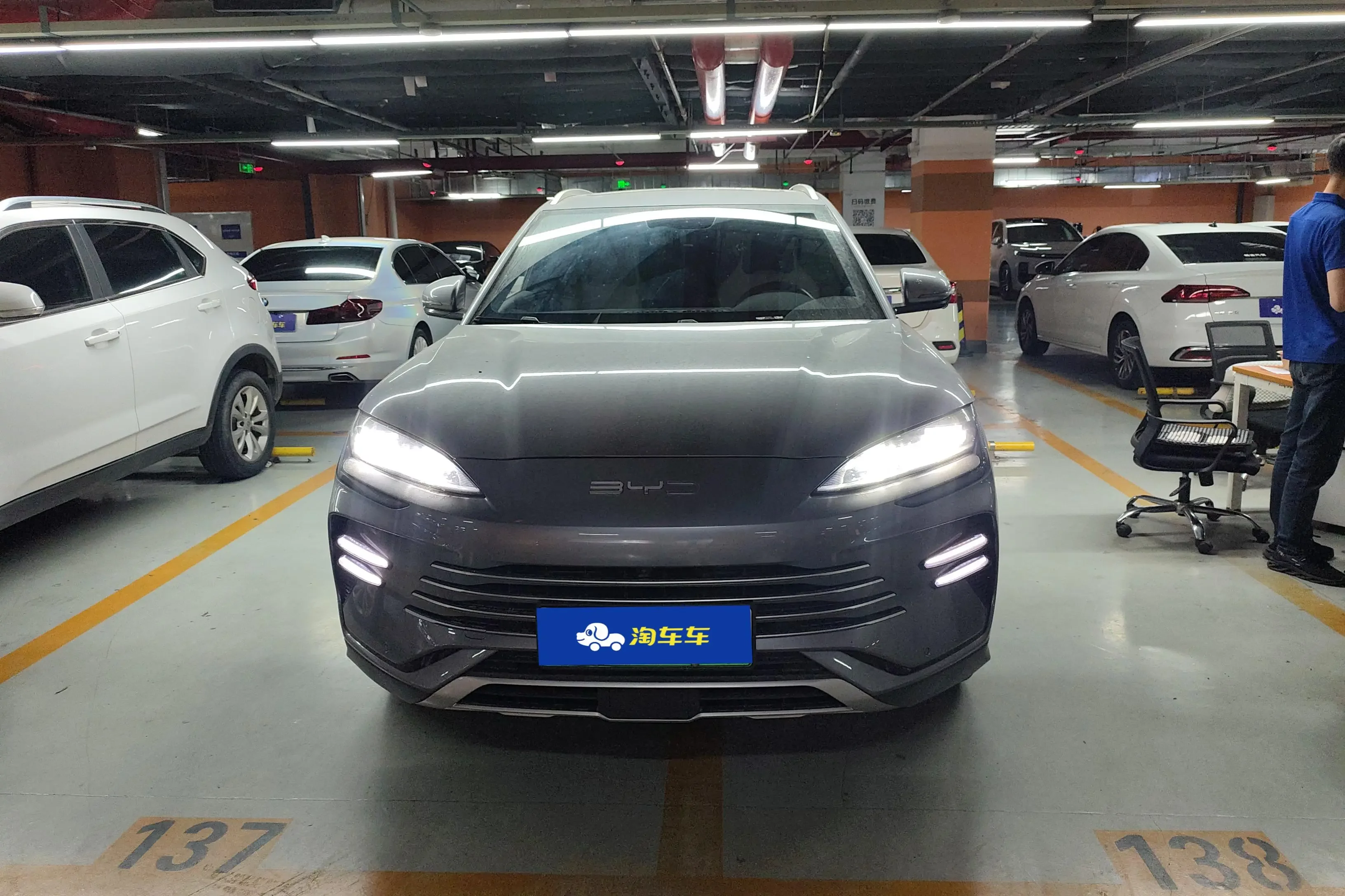 BYD Song PLUS DM