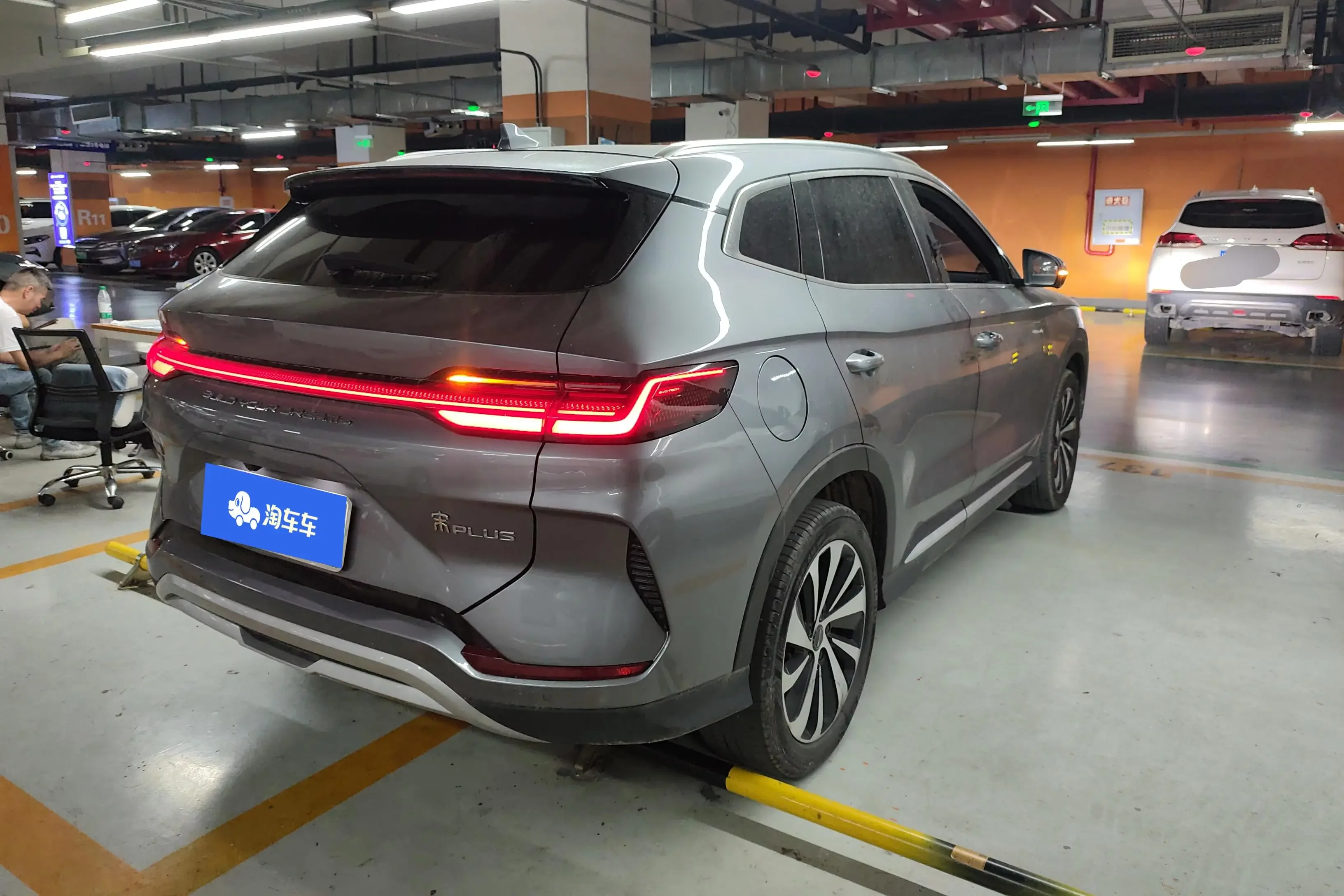 BYD Song PLUS DM