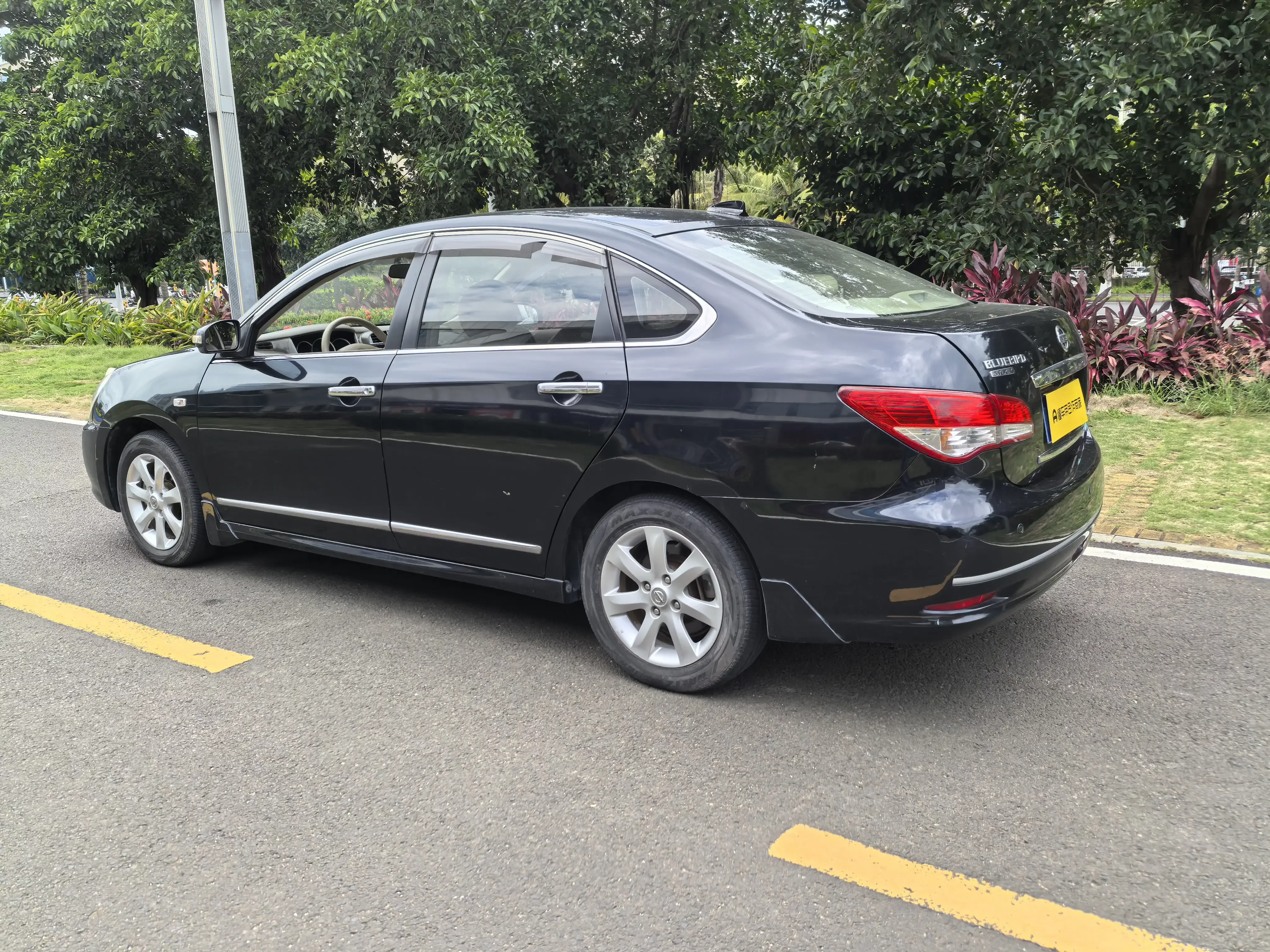 Nissan Sylphy