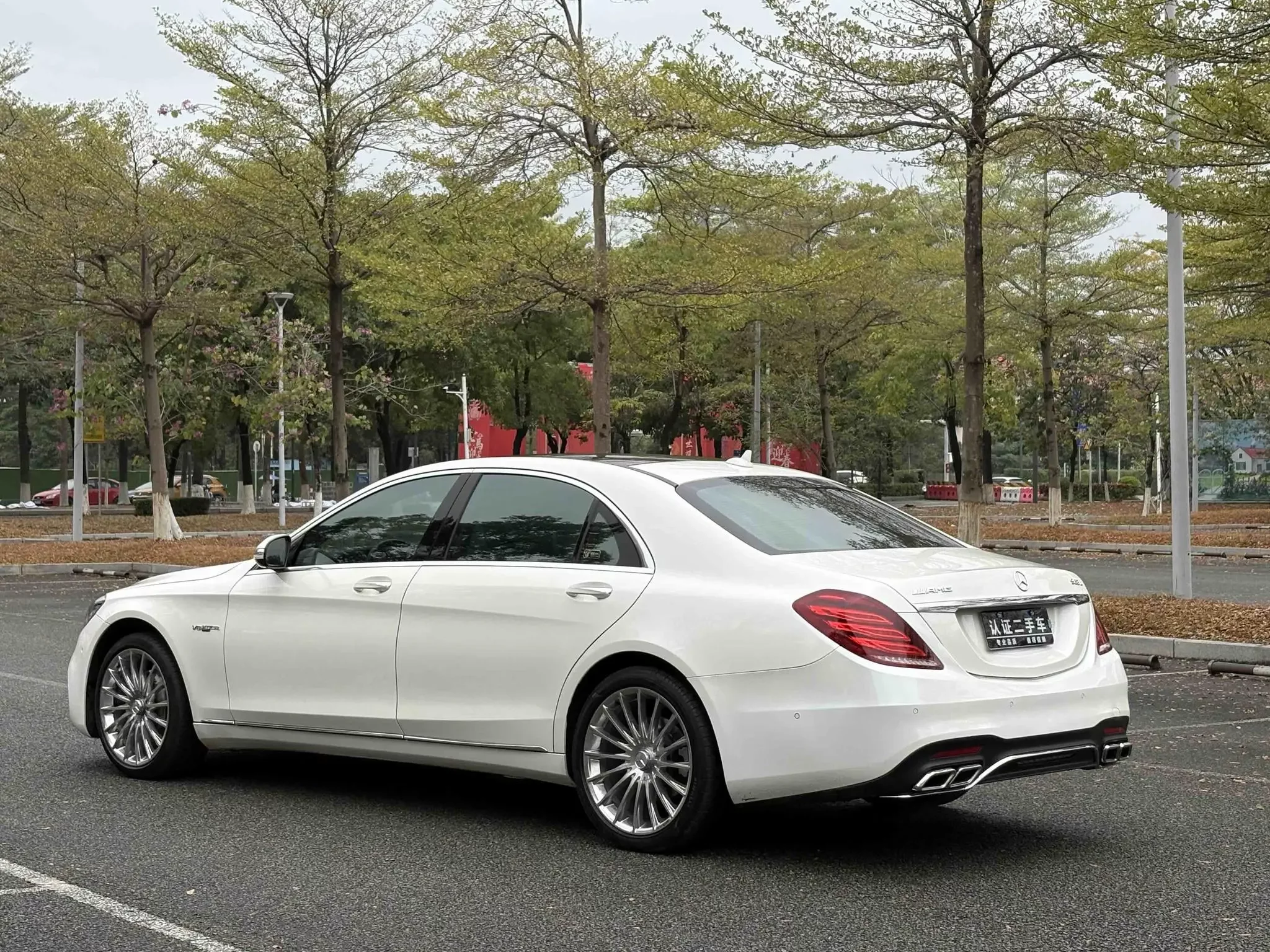 Mercedes-Benz S Class