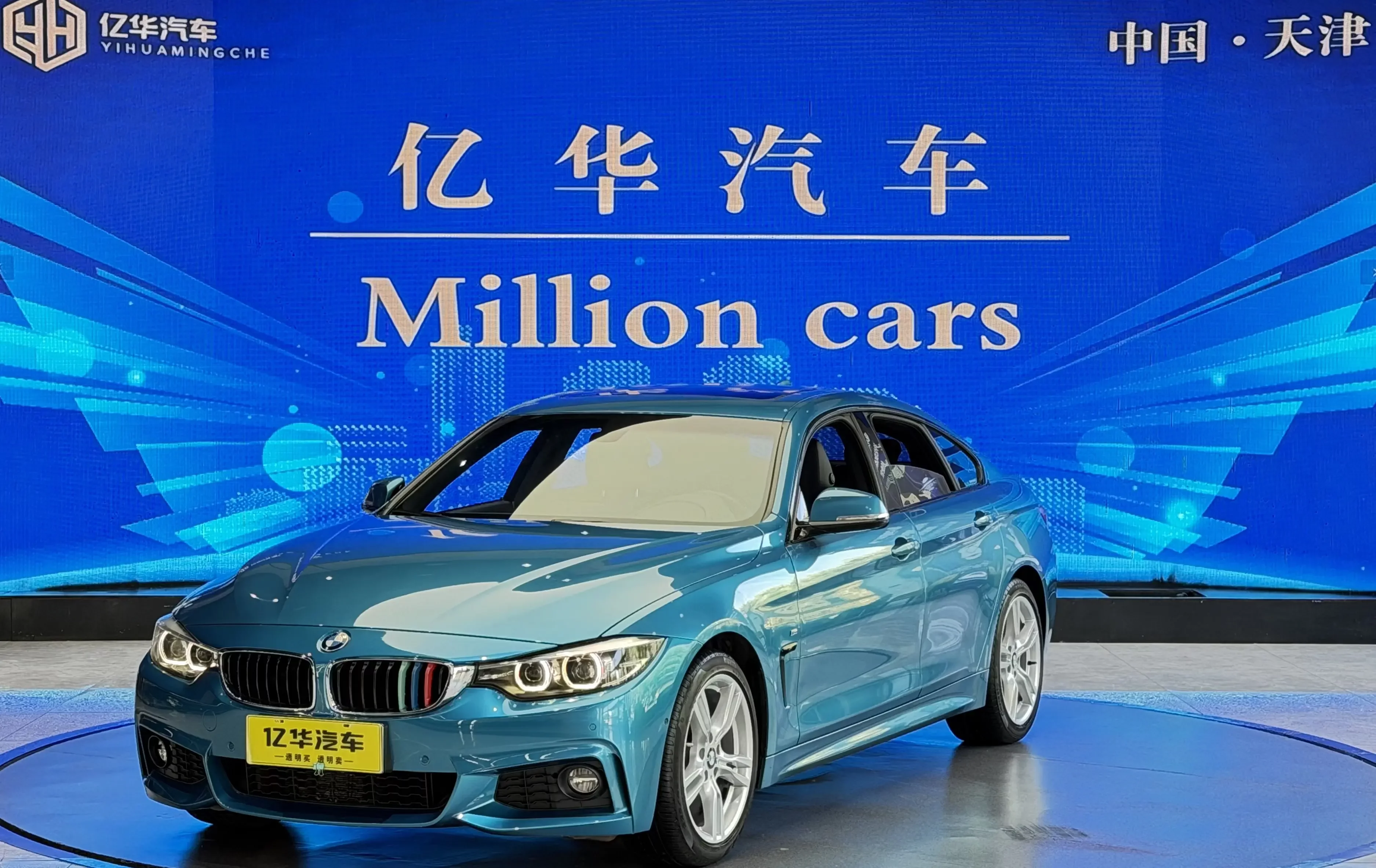 BMW 4 Series