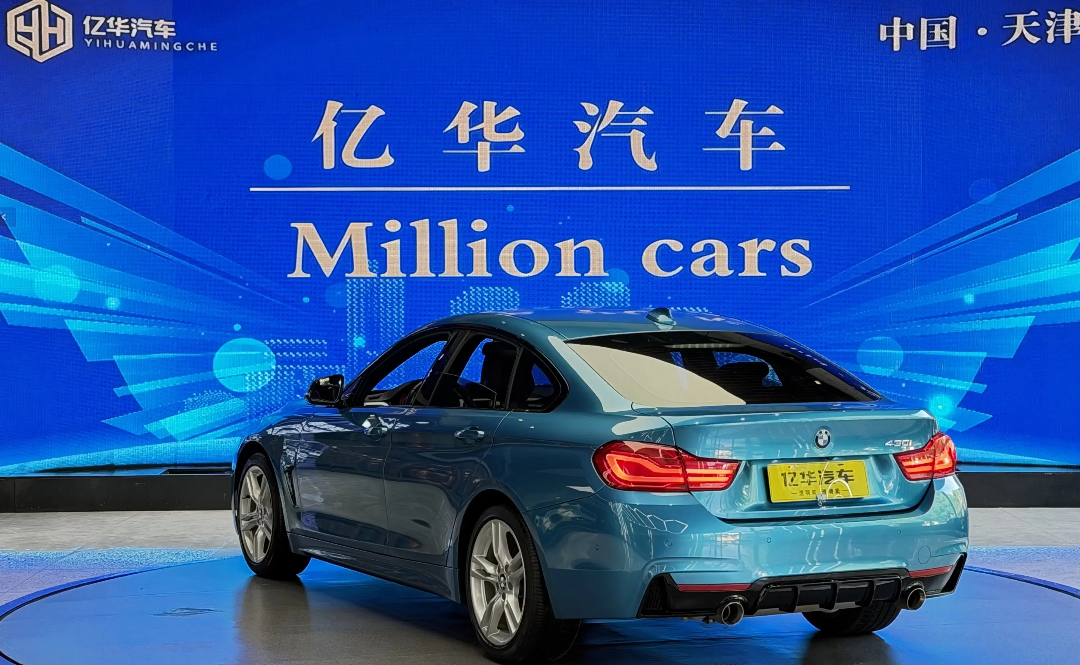 BMW 4 Series
