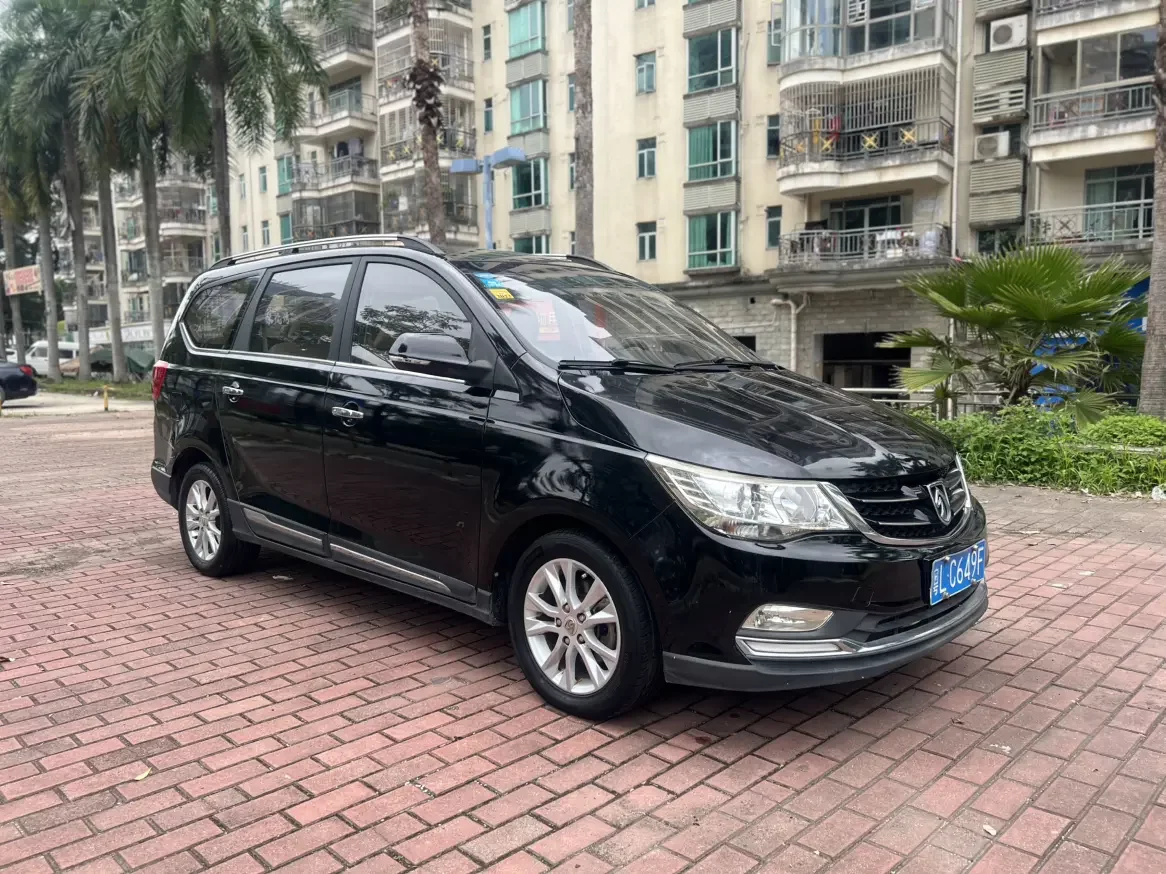 Baojun 730