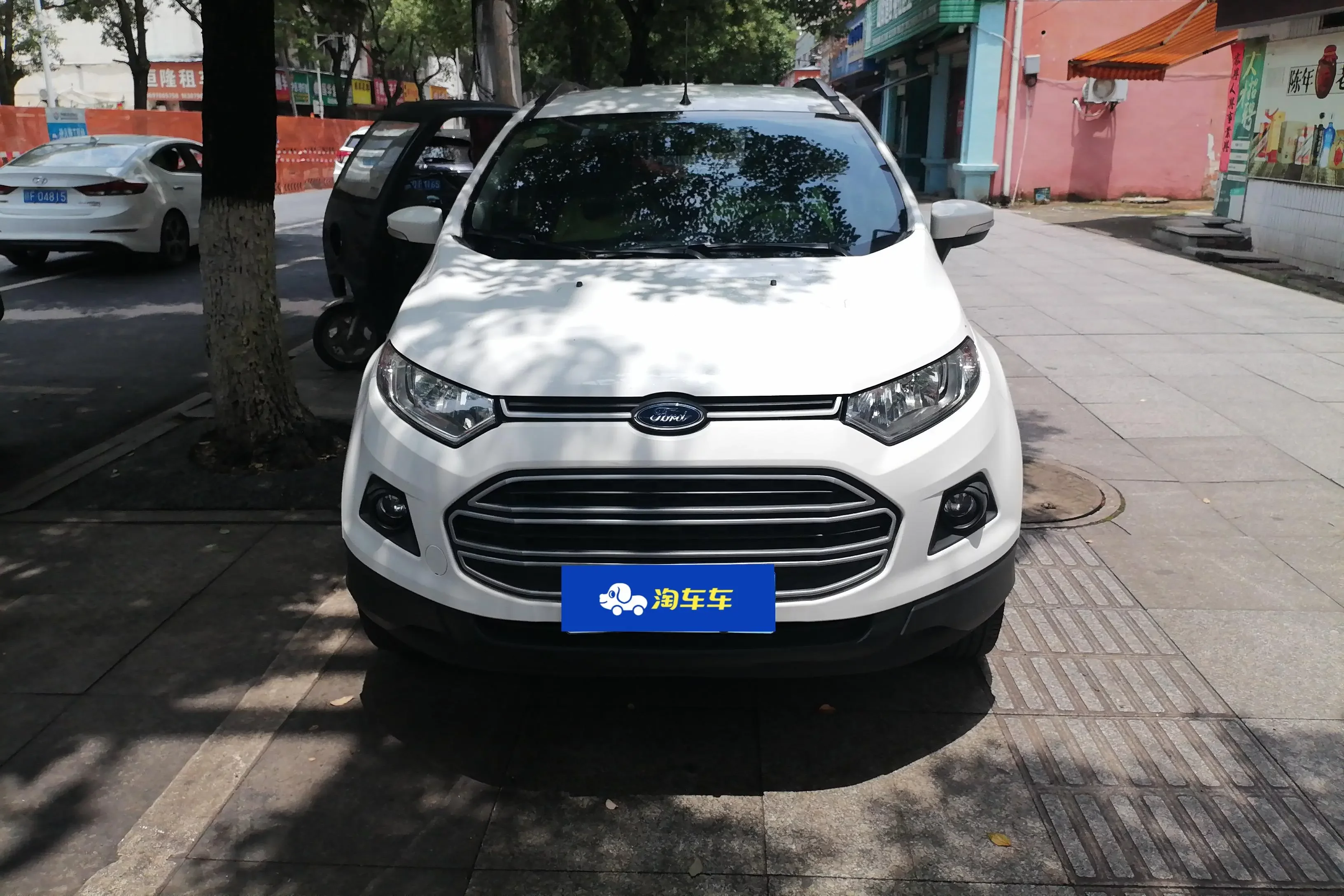 Ford Yibo