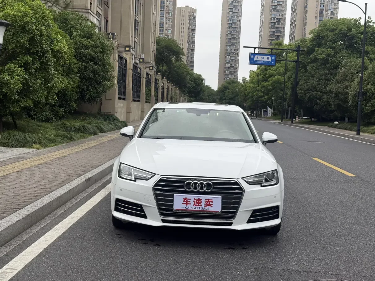 Audi A4L