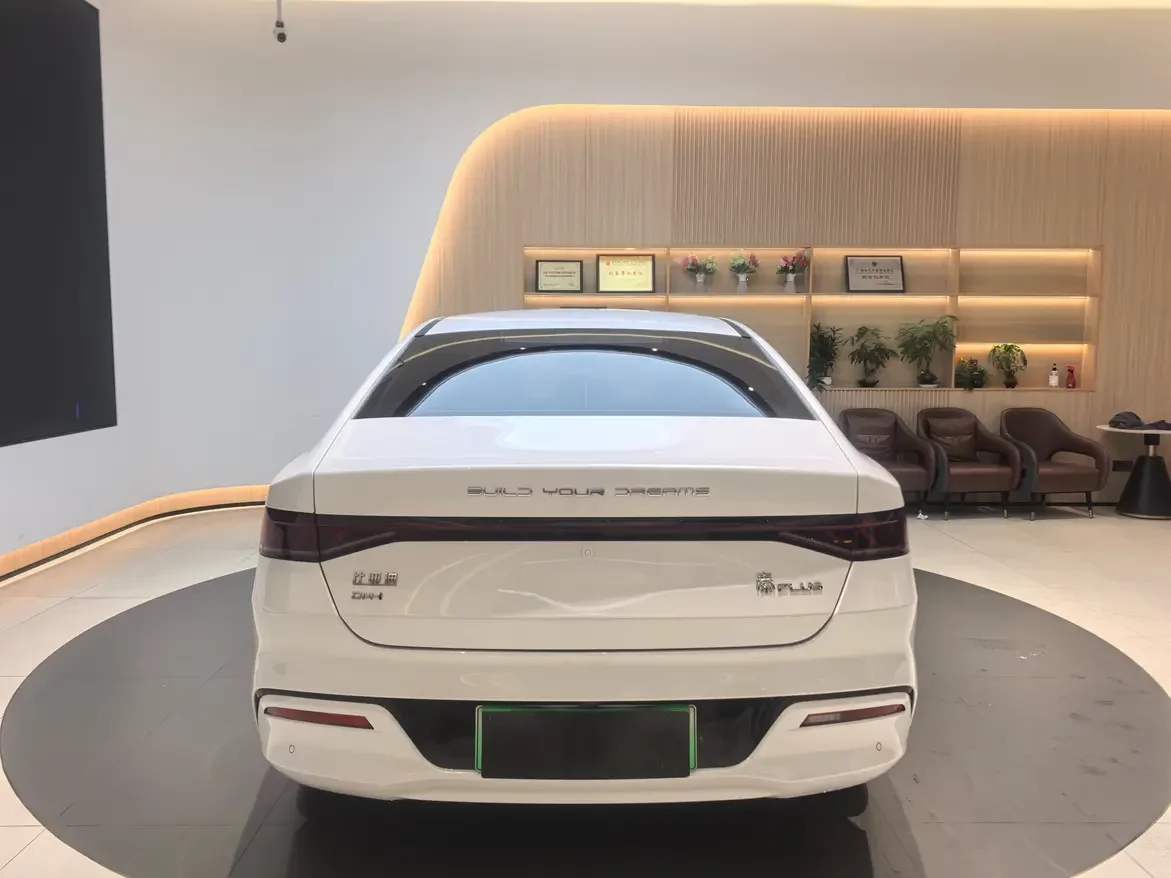 BYD Qin PLUS DM