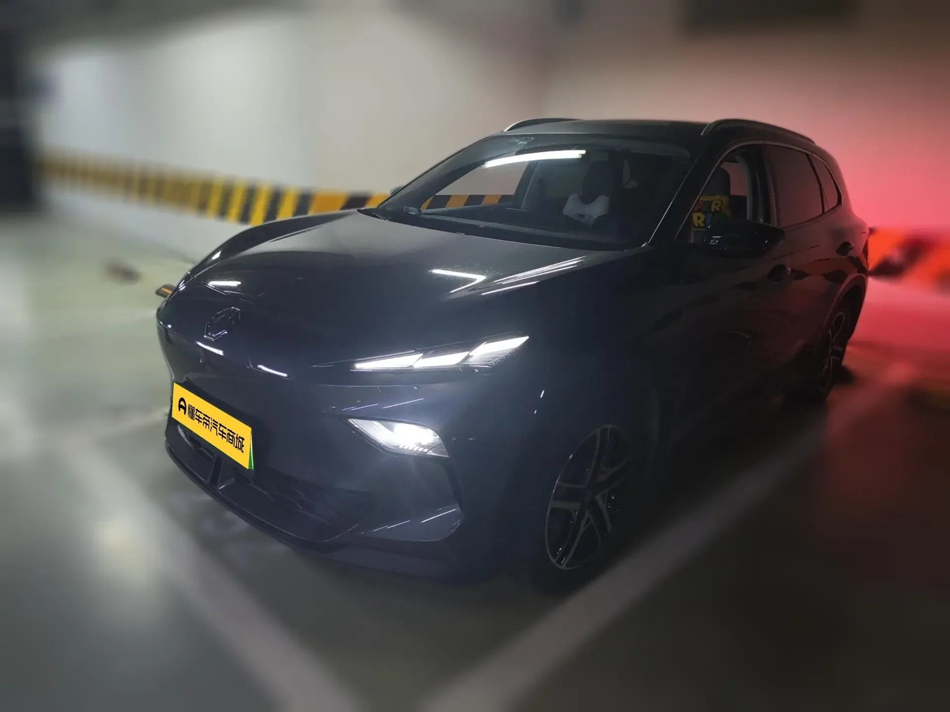 MG ES5