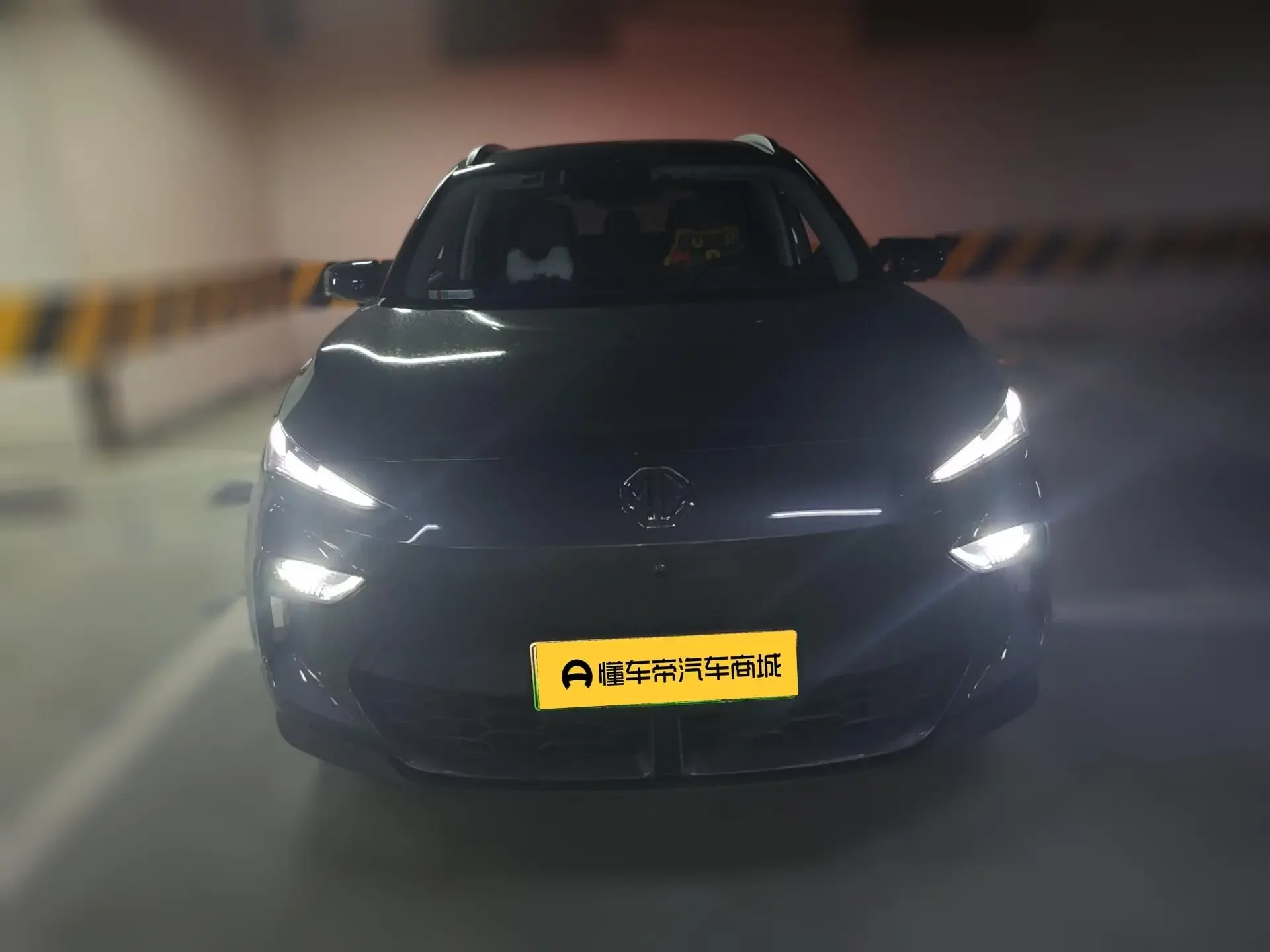 MG ES5