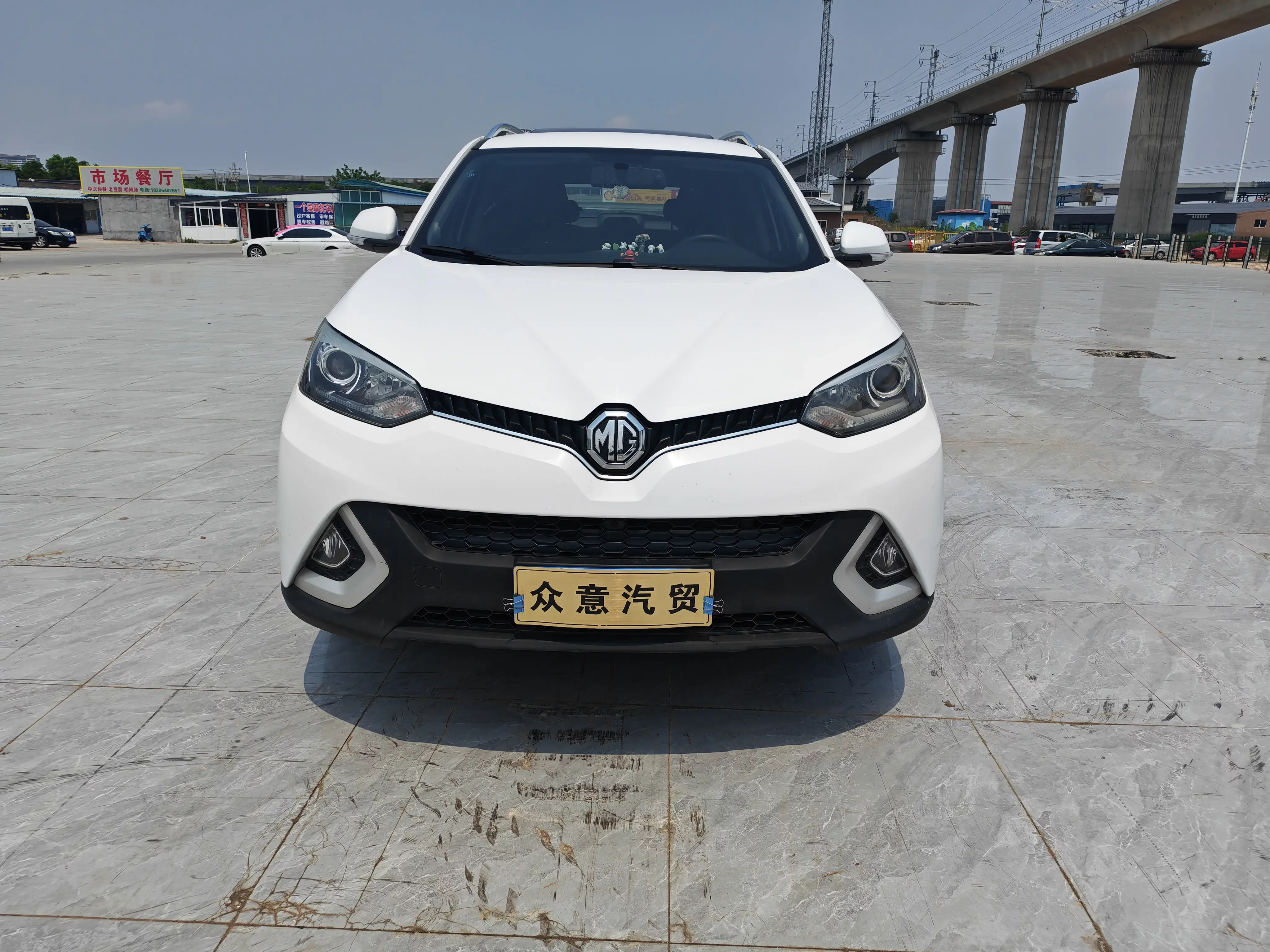 MG Ruiteng