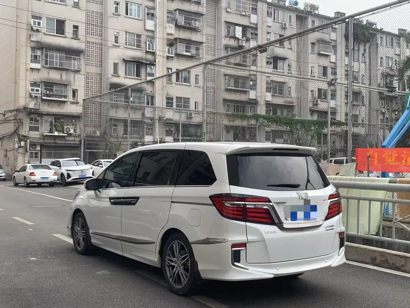 Honda Elysion