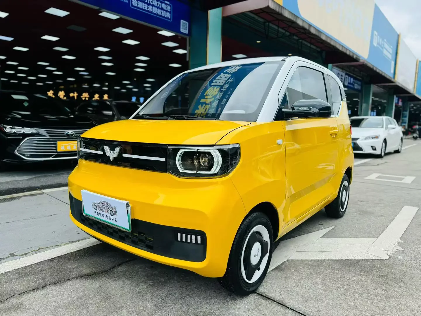 Wuling Hongguang MINIEV  из Китая