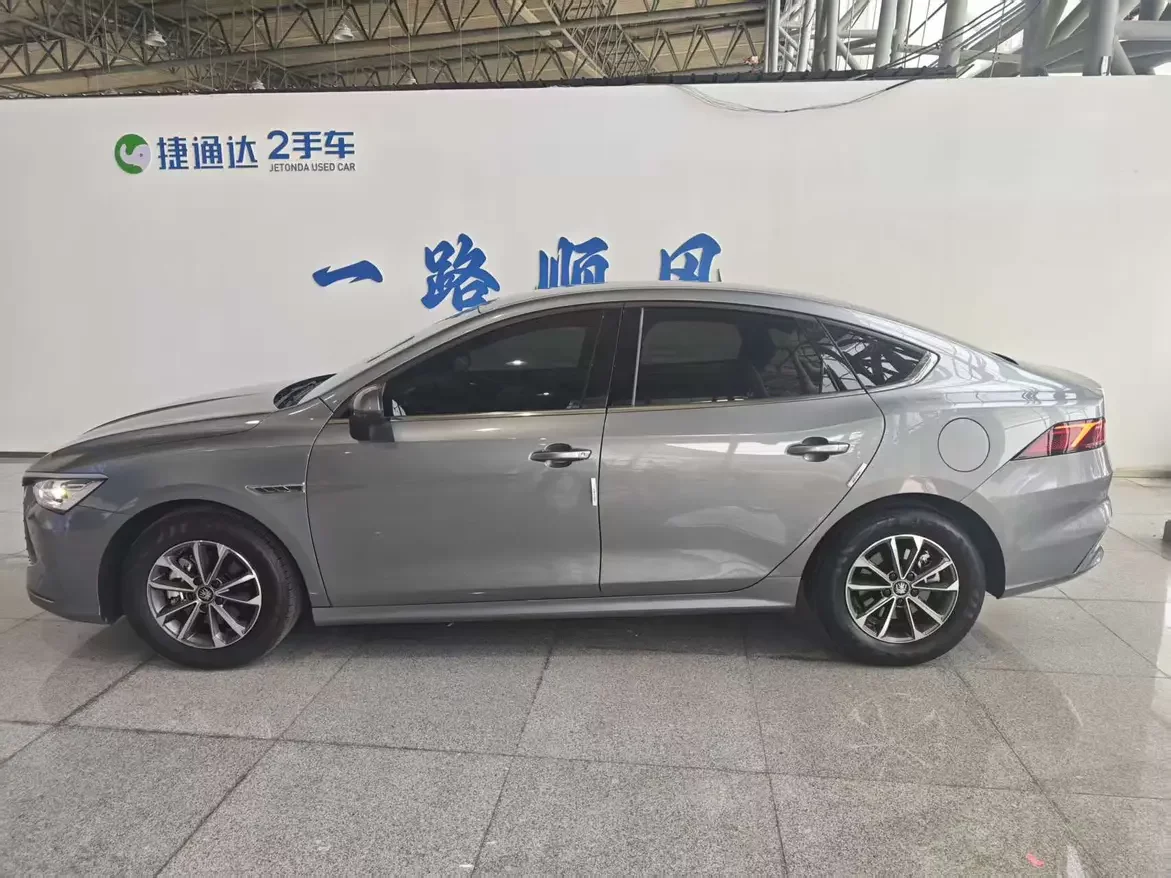 BYD Qin PLUS DM