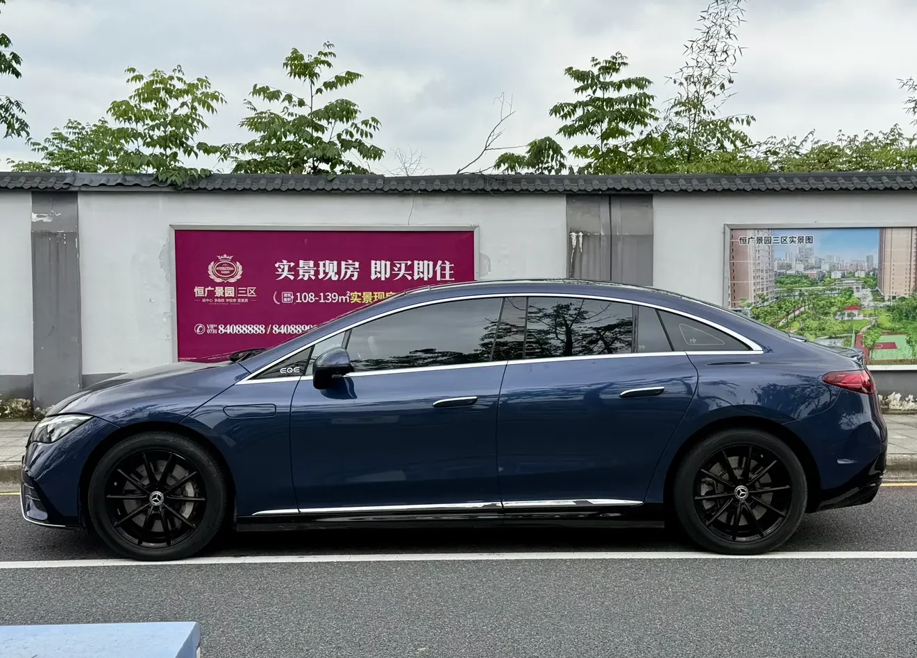 Mercedes-Benz EQE