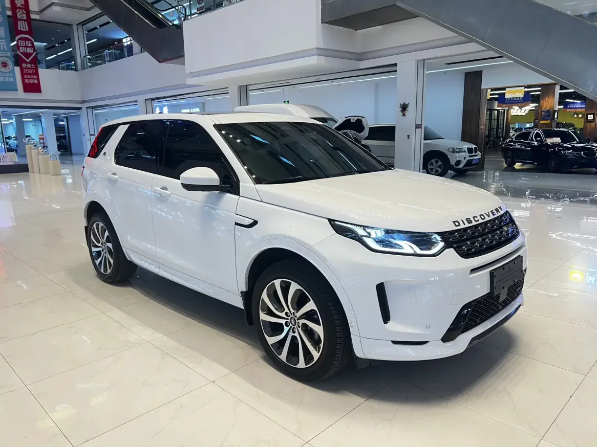 Land Rover Discover Sports