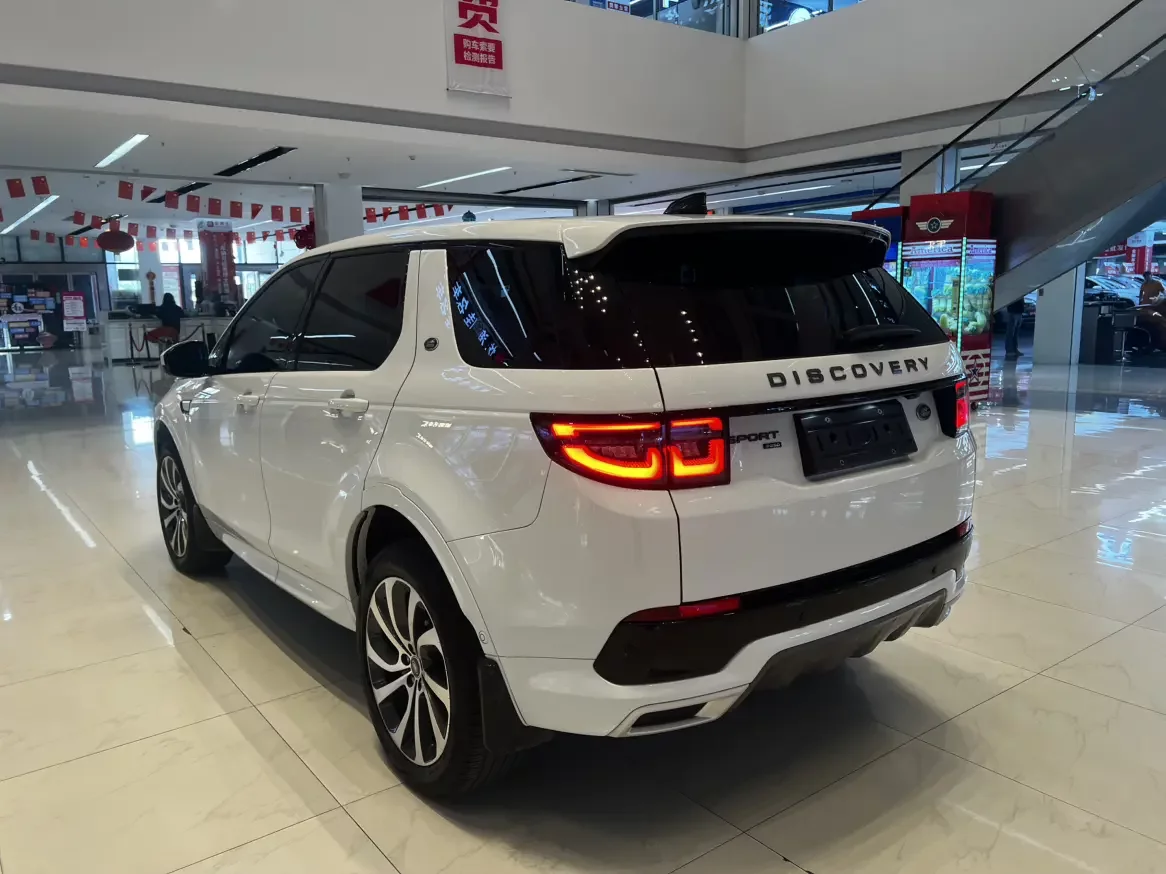 Land Rover Discover Sports
