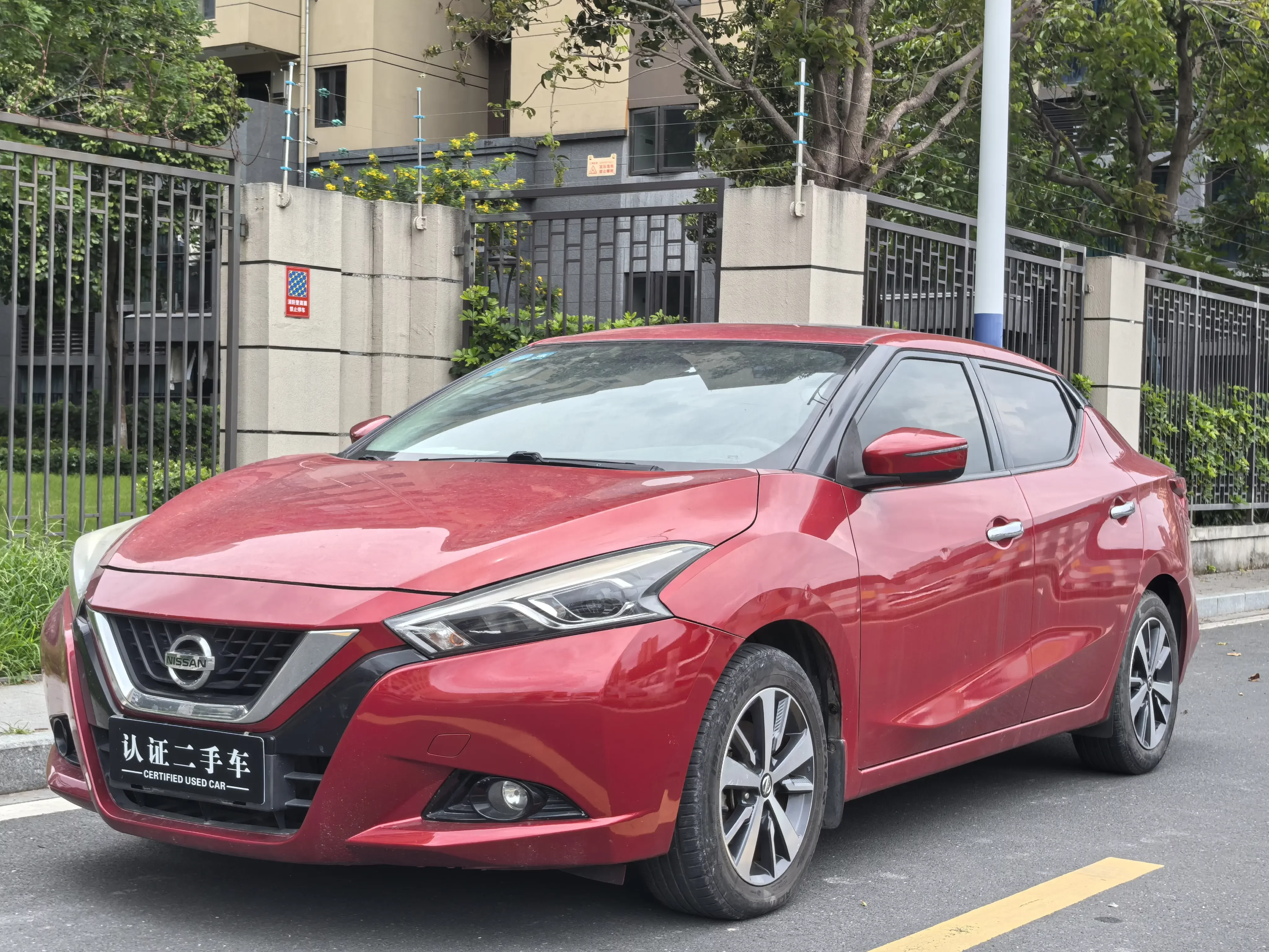 Nissan bluebird