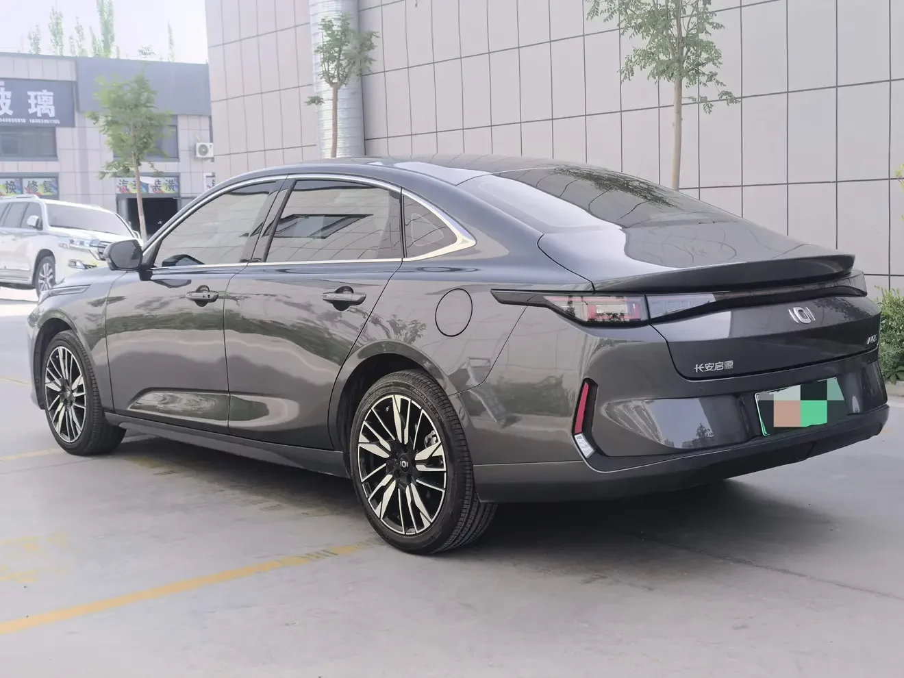 Changan Qiyuan A05
