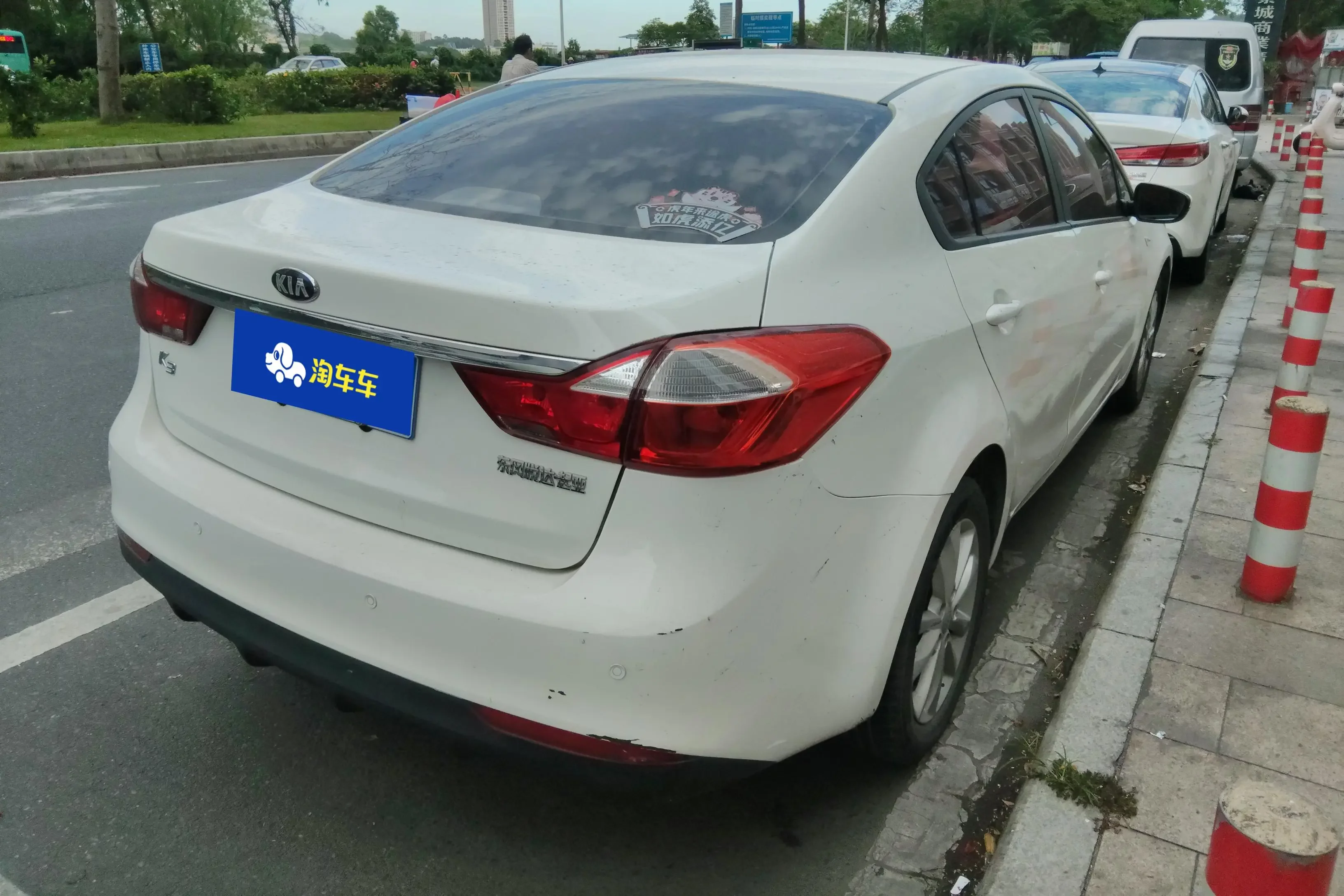 Kia K3