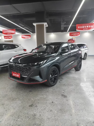 Changan X5 PLUS