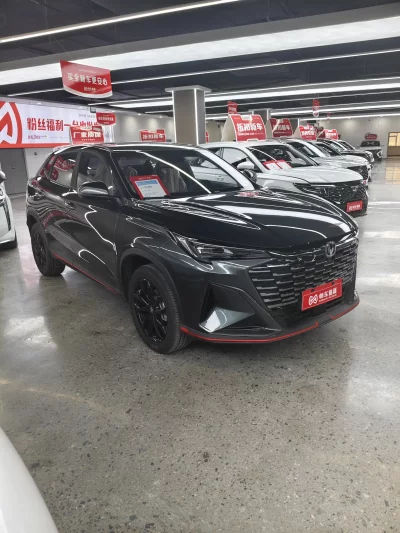 Changan X5 PLUS