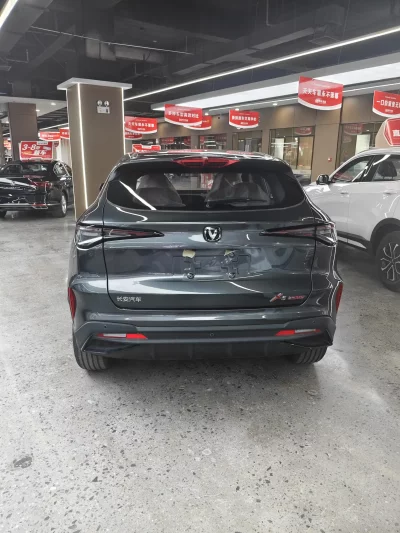 Changan X5 PLUS