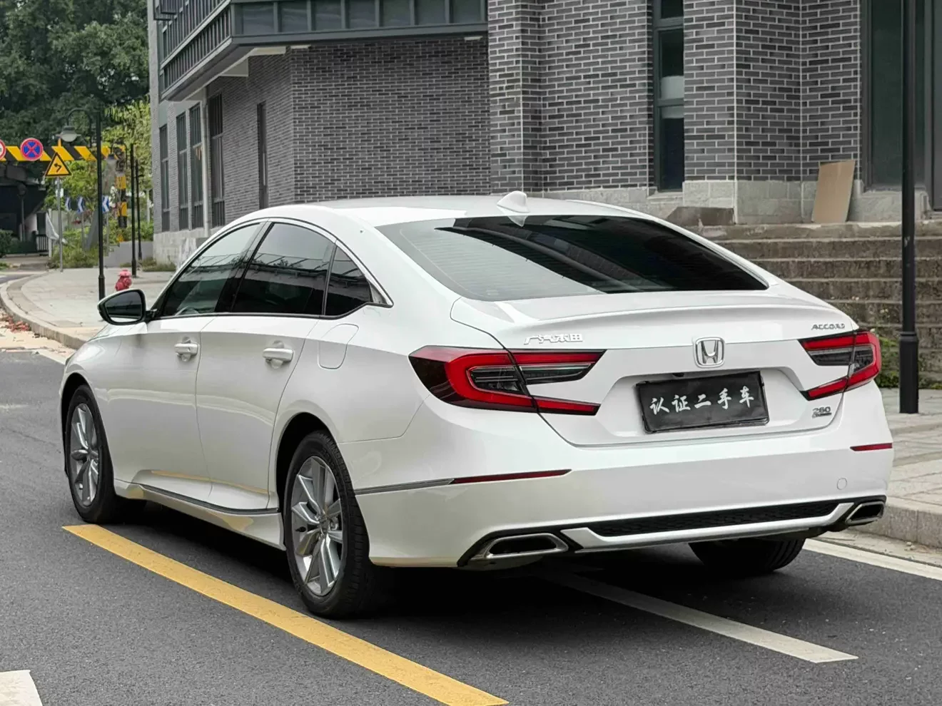 Honda Accord