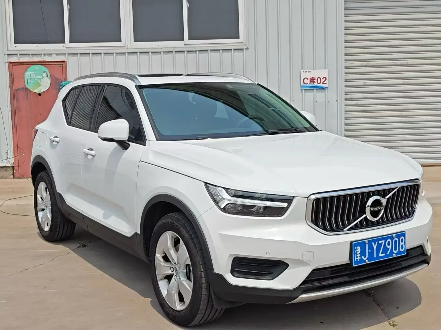 Volvo XC40