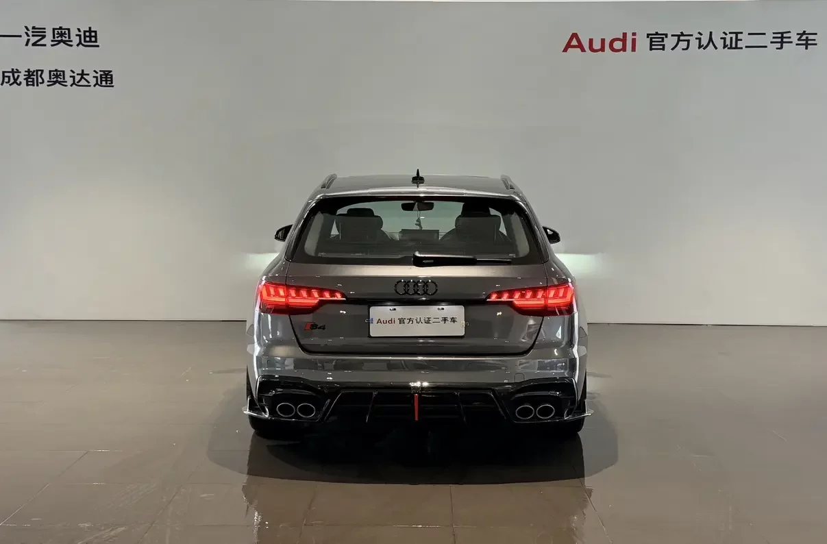 Audi S4