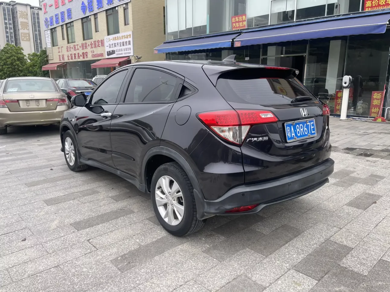 Honda Vezel