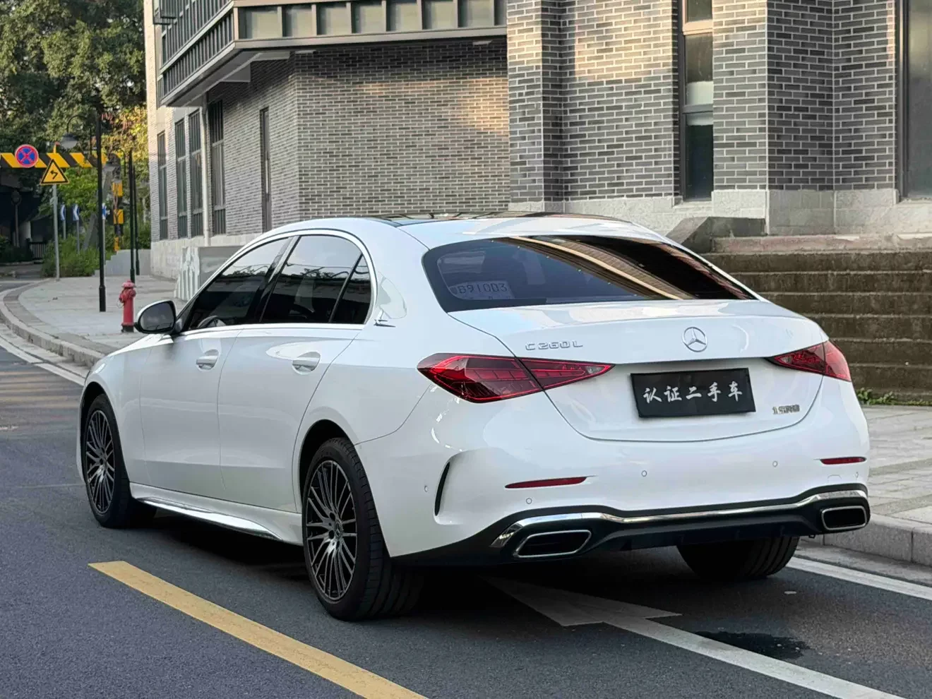 Mercedes-Benz C Class