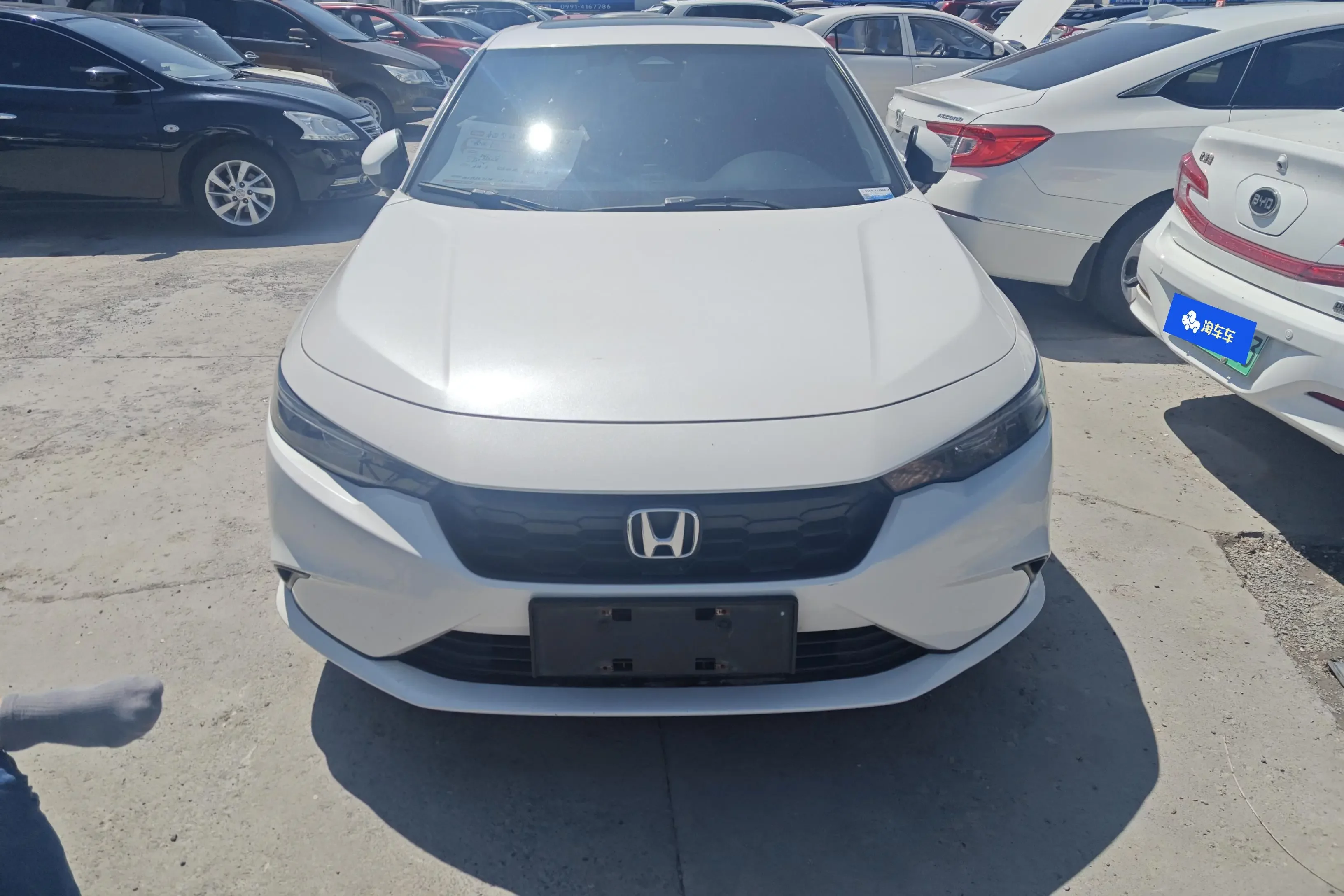 Honda Integra