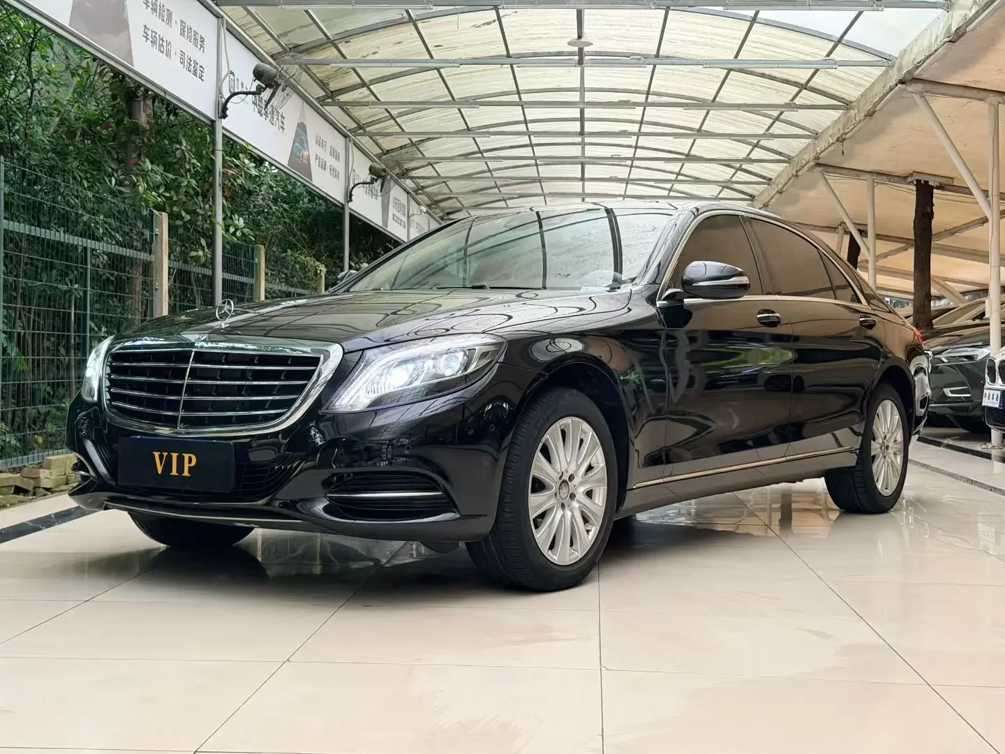 Mercedes-Benz S Class