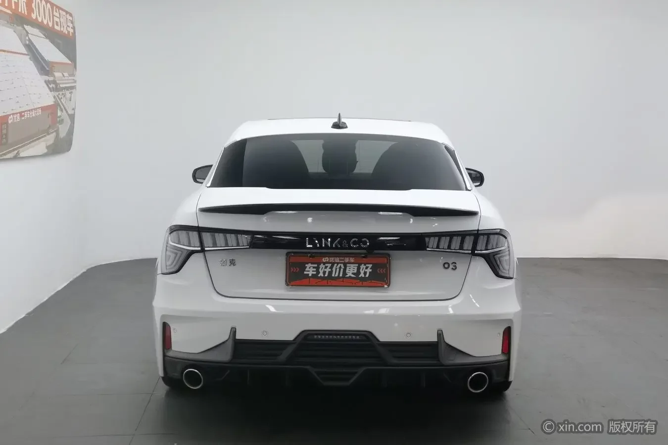 Lynk & Co 03