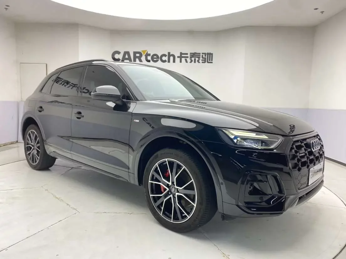 Audi Q5L
