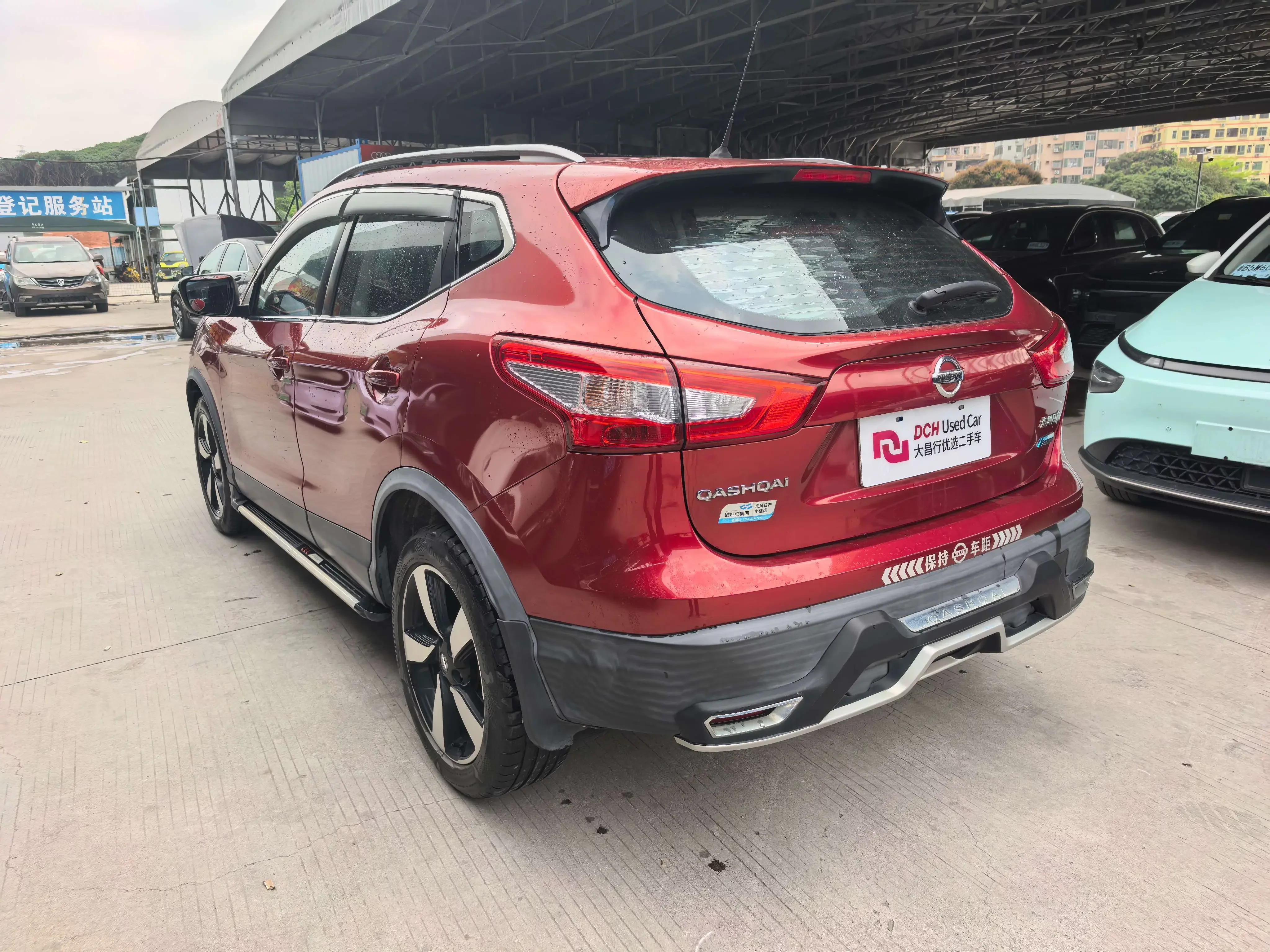 Nissan Qashqai