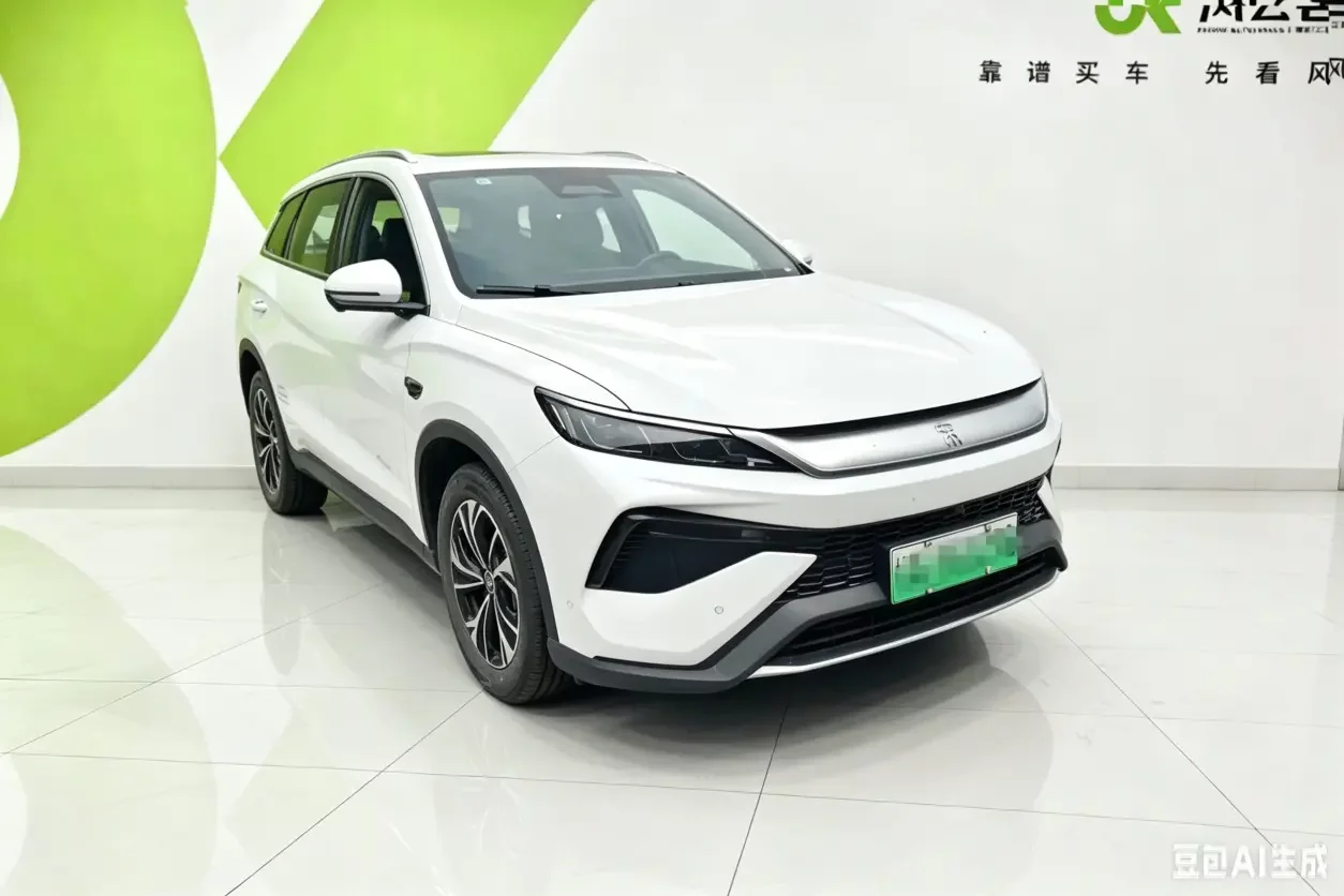 BYD Song Pro DM