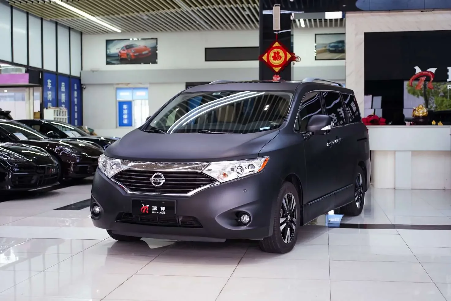 Nissan nobleman