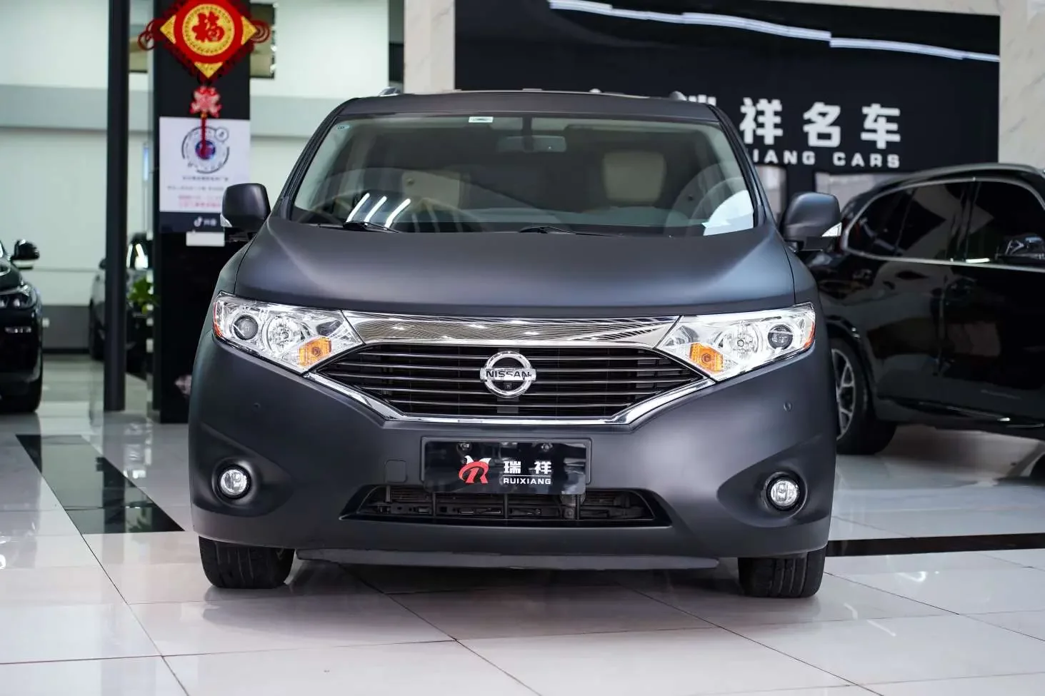 Nissan nobleman